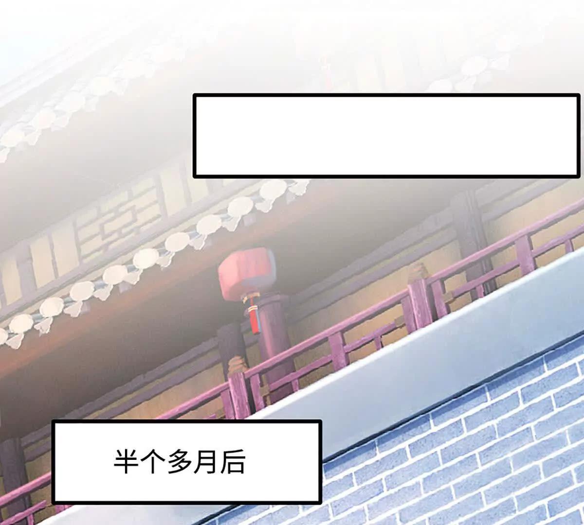 第76话 太玄秘境，玄级评定(1/4)-第76话