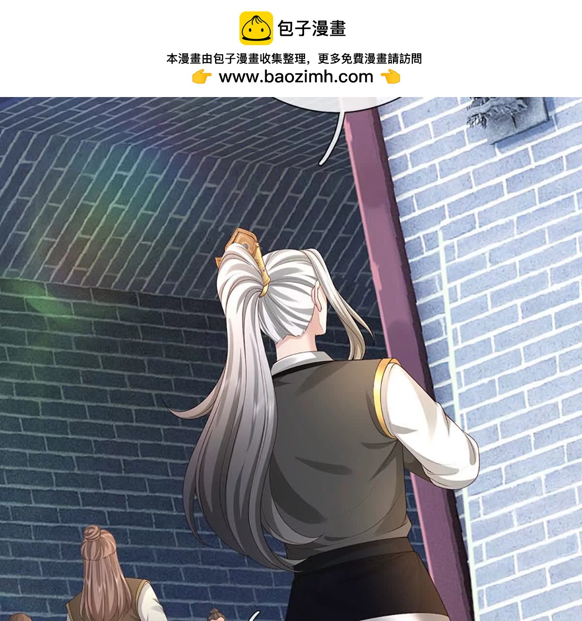 第76话 太玄秘境，玄级评定(1/4)-第76话