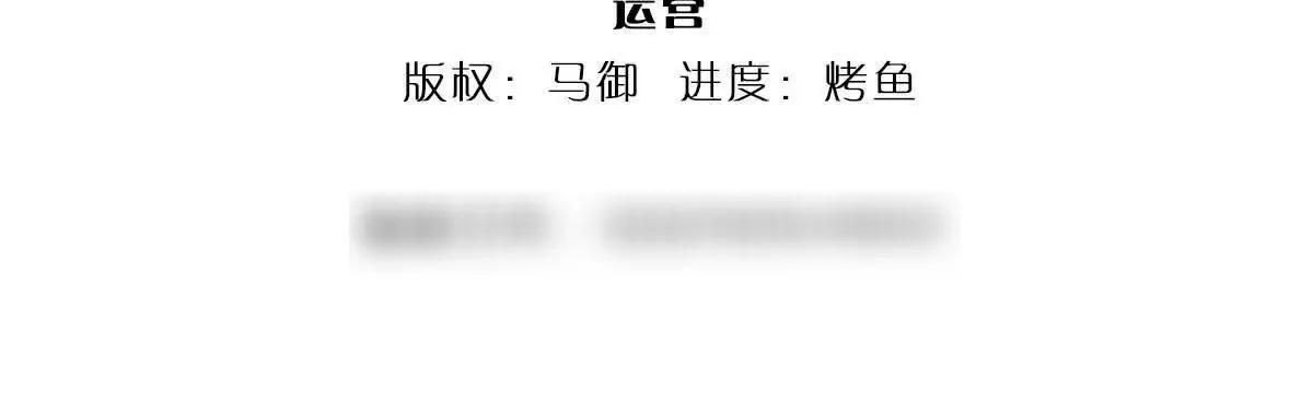 第76话 太玄秘境，玄级评定(1/4)-第76话