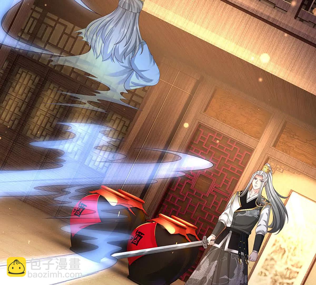 第76话 太玄秘境，玄级评定(1/4)-第76话