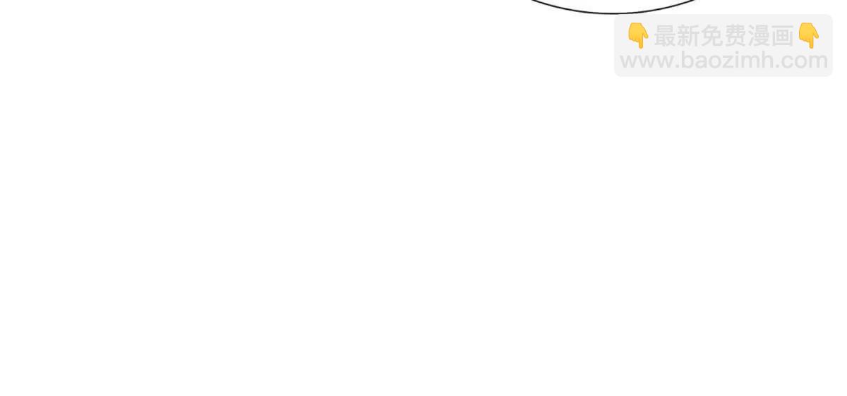 第78话 达成同盟，极阴之地(1/4)-第78话