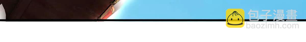 第78话 达成同盟，极阴之地(1/4)-第78话