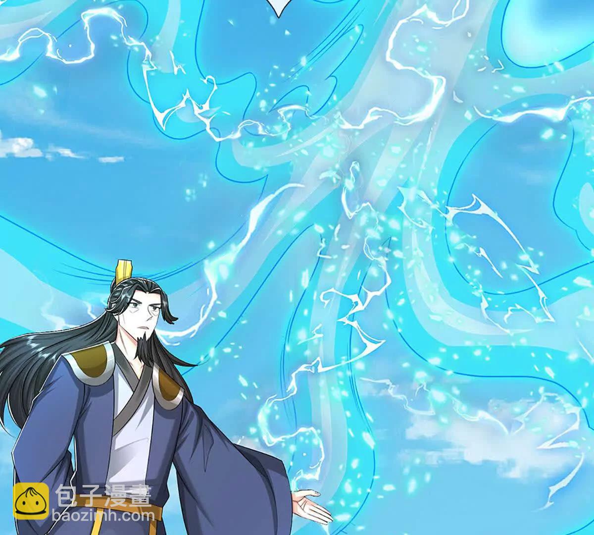 第78话 达成同盟，极阴之地(1/4)-第78话