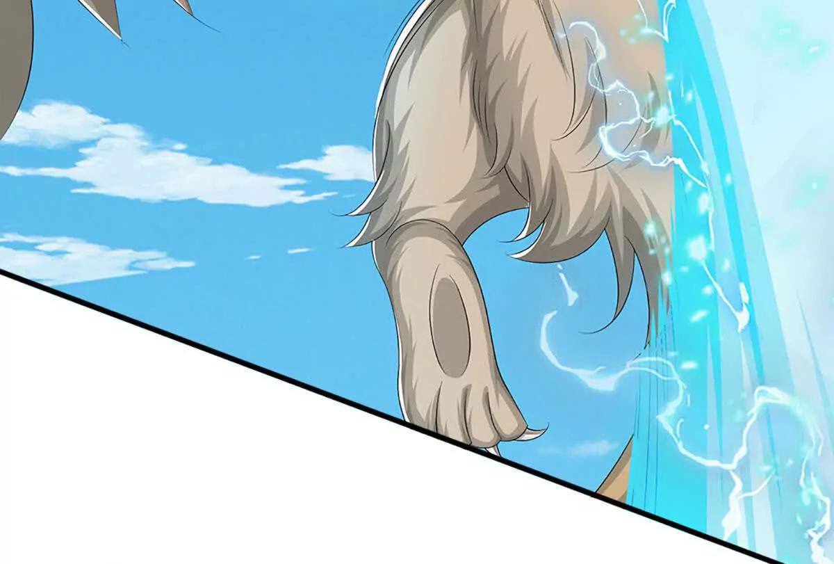 第78话 达成同盟，极阴之地(1/4)-第78话