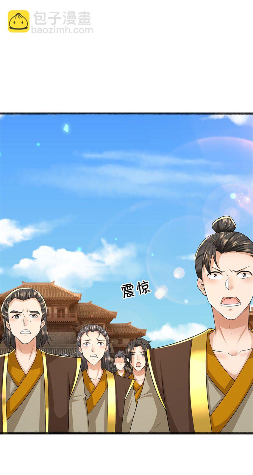 第8话 测试修为，考核开始-第8话