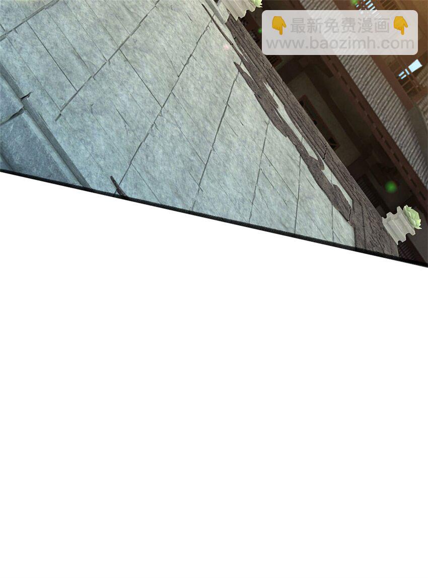 第8话 测试修为，考核开始-第8话