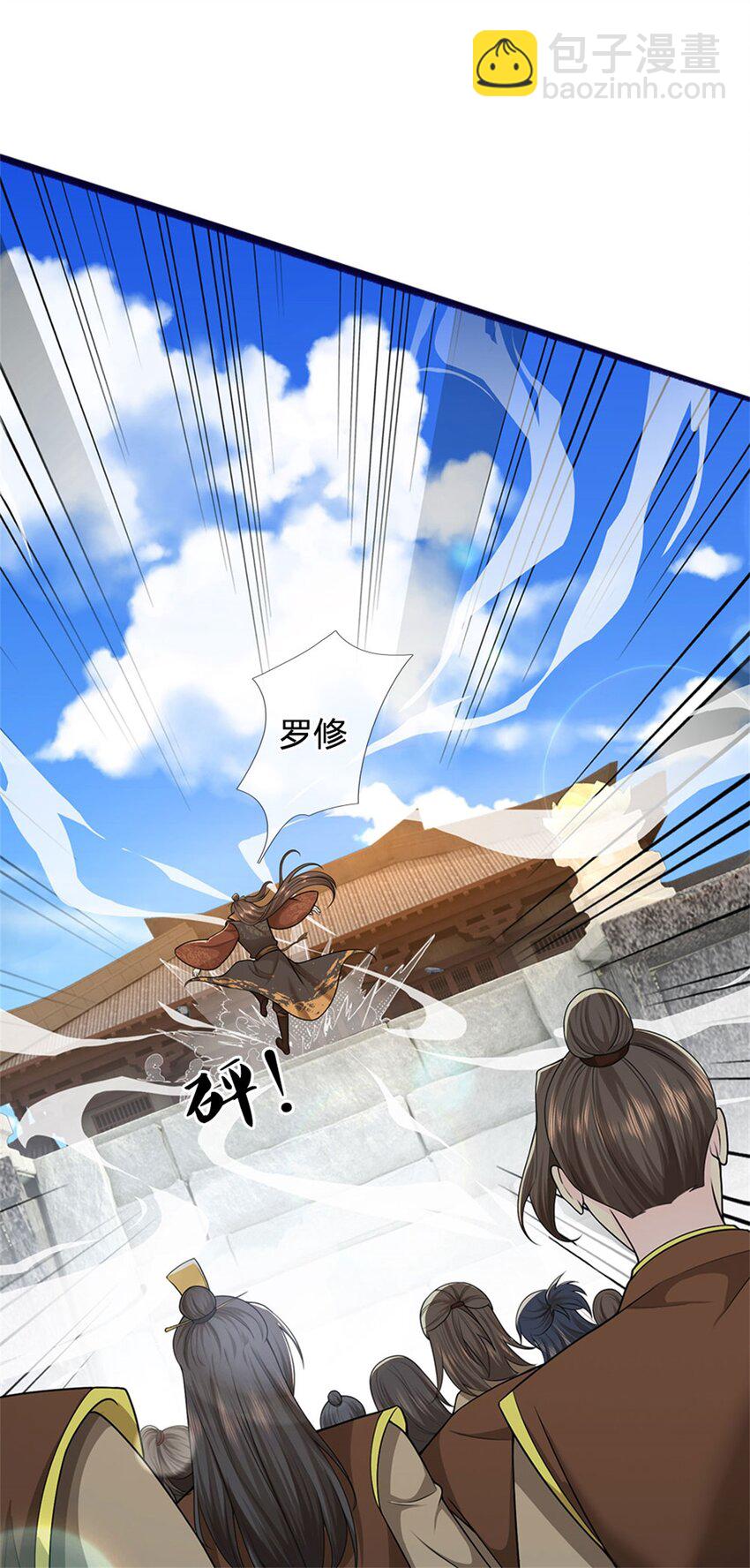 第8话 测试修为，考核开始-第8话