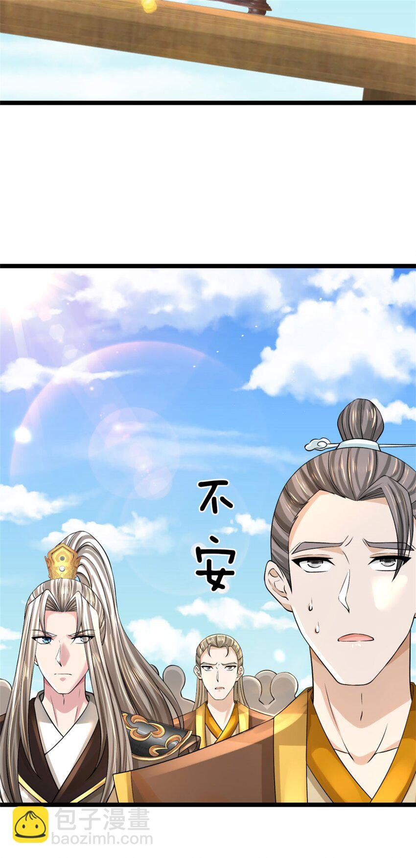 第8话 测试修为，考核开始-第8话