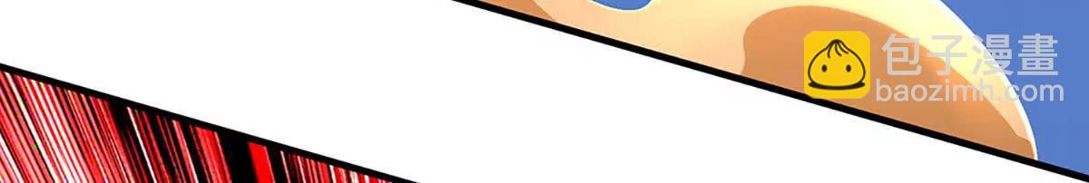 第80话 玄阴之体，皇室魂禁(1/4)-第80话