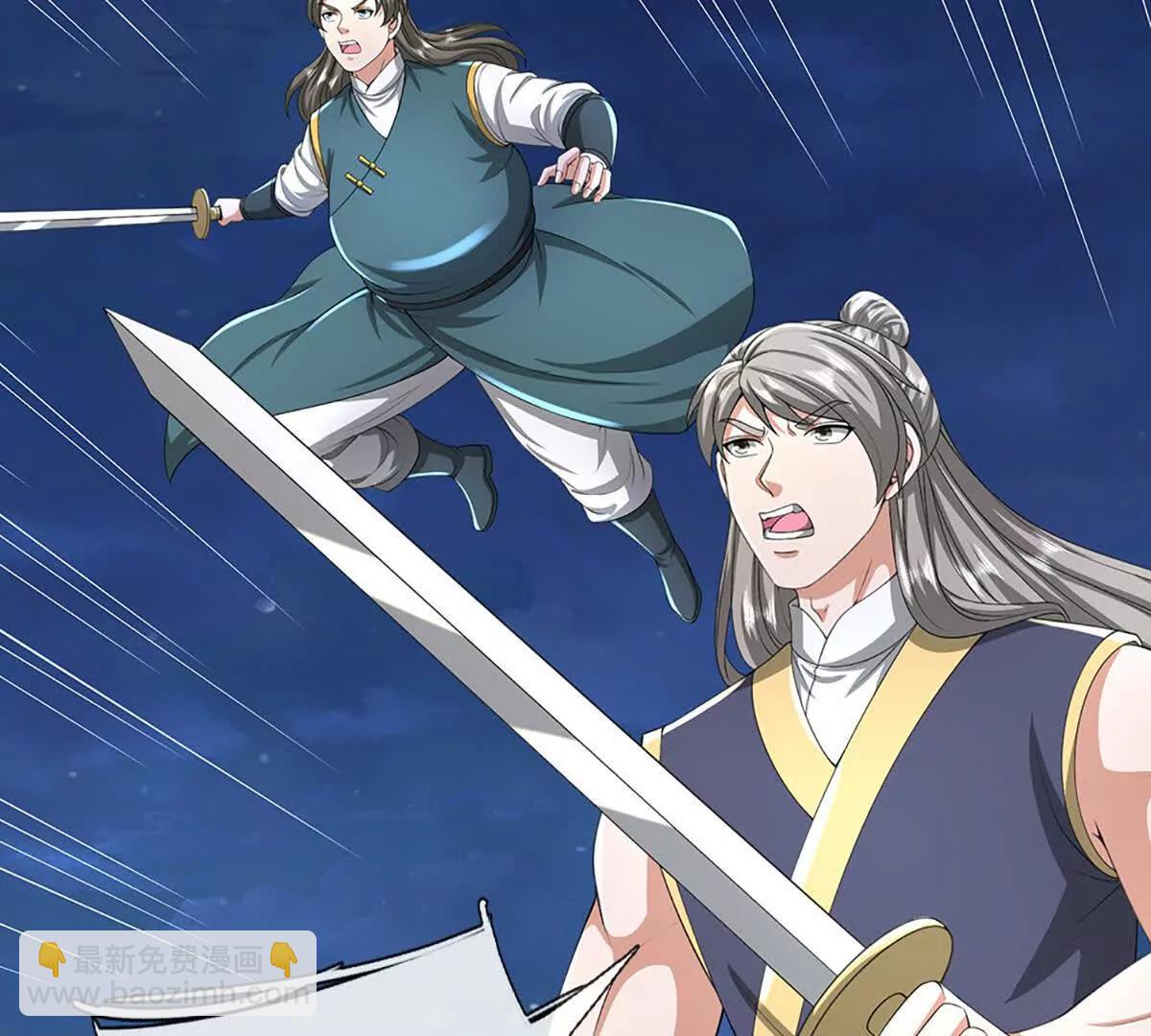 第80话 玄阴之体，皇室魂禁(1/4)-第80话