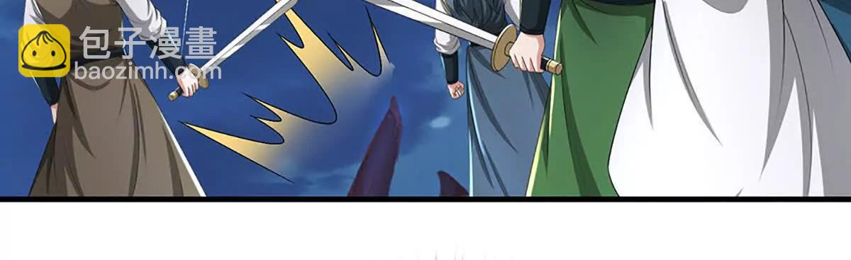 第80话 玄阴之体，皇室魂禁(1/4)-第80话