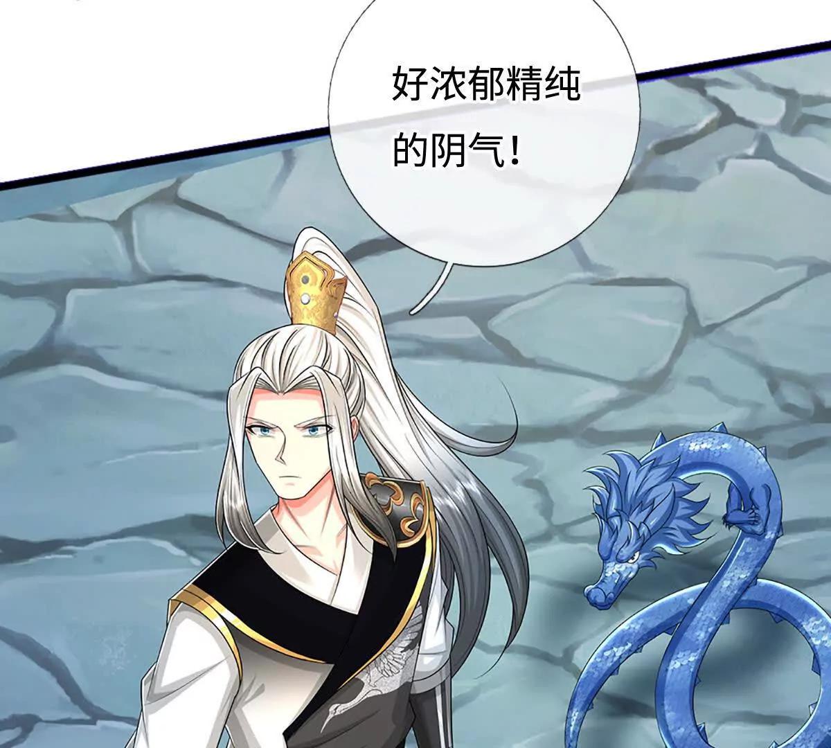 第82话 阵启，谁也走不了(1/3)-第82话