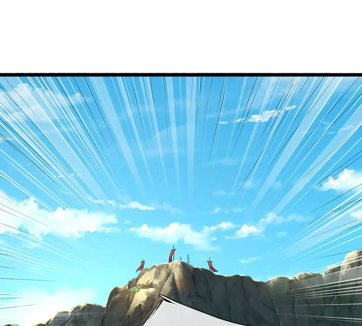 第82话 阵启，谁也走不了(1/3)-第82话