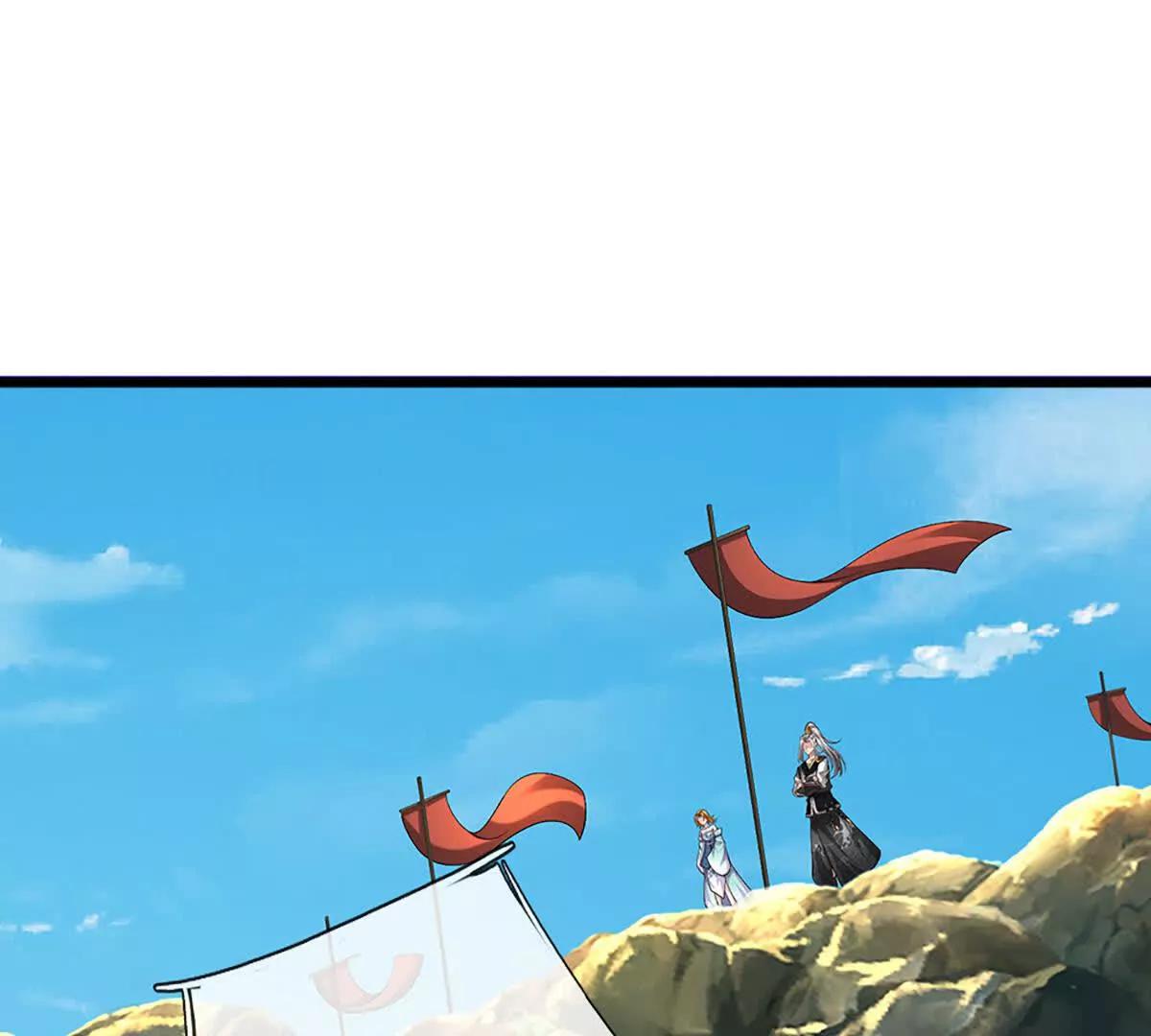 第82话 阵启，谁也走不了(1/3)-第82话