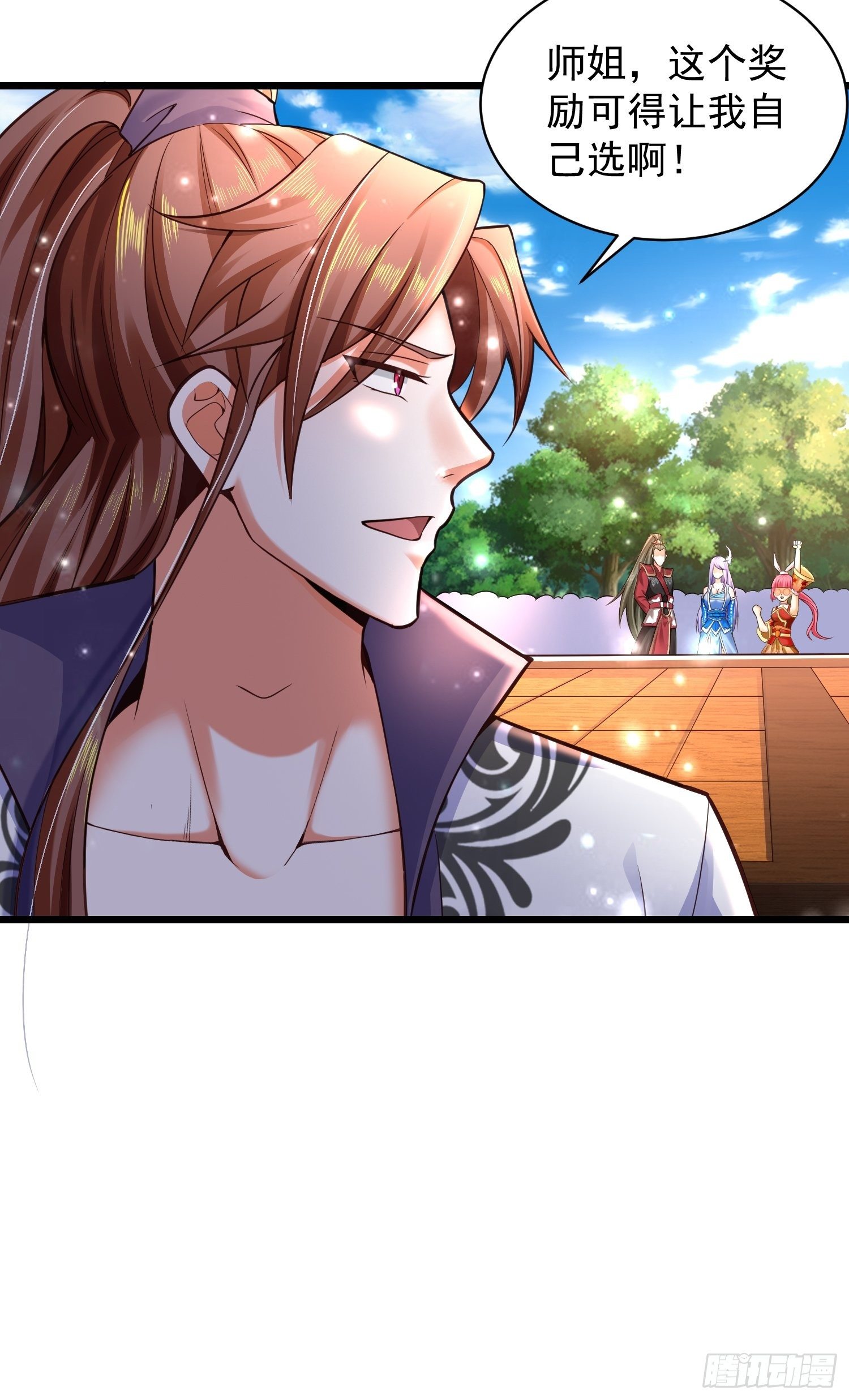 10 开场(1/2)-第12话