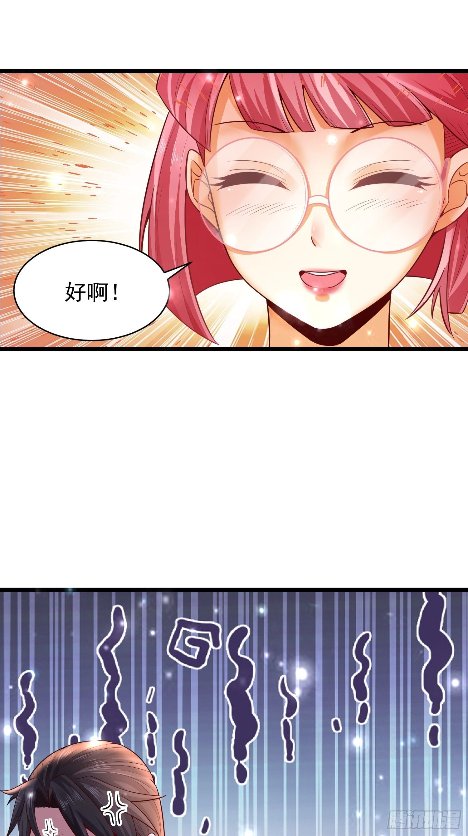 10 开场(1/2)-第12话