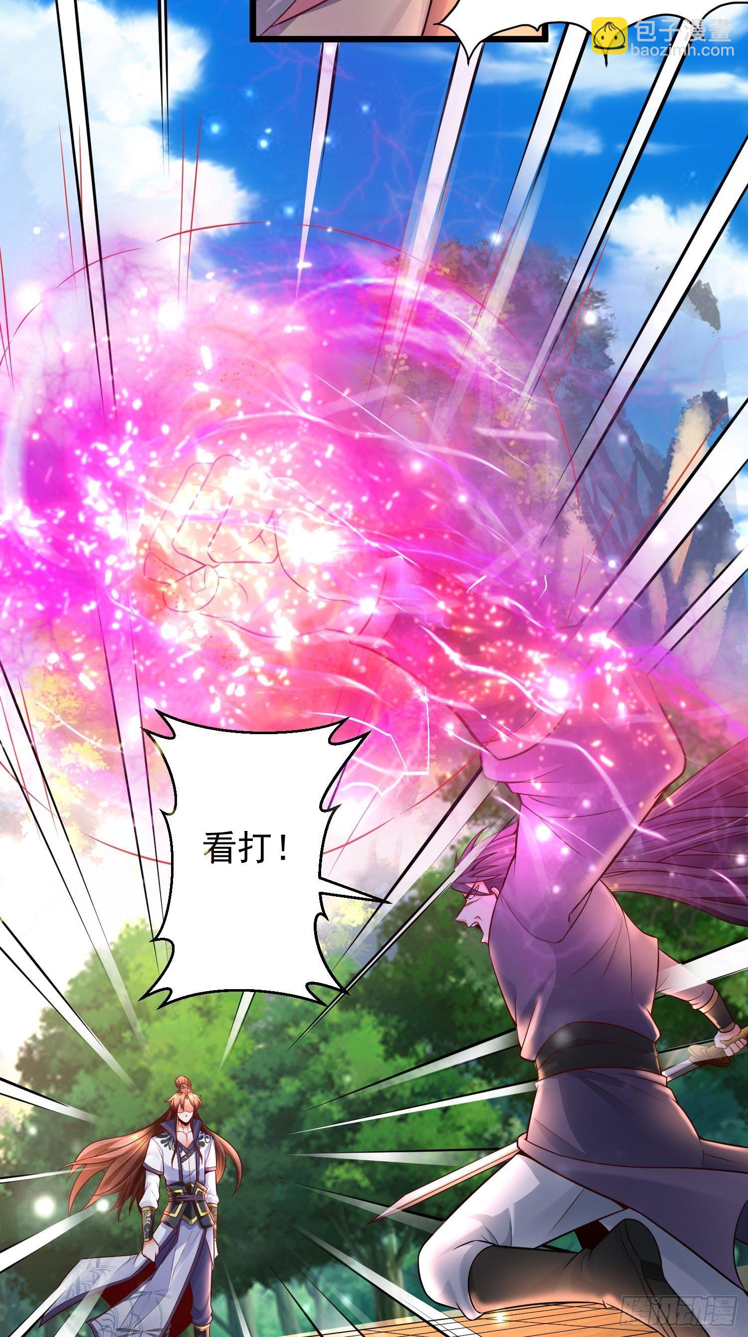 10 开场(1/2)-第12话