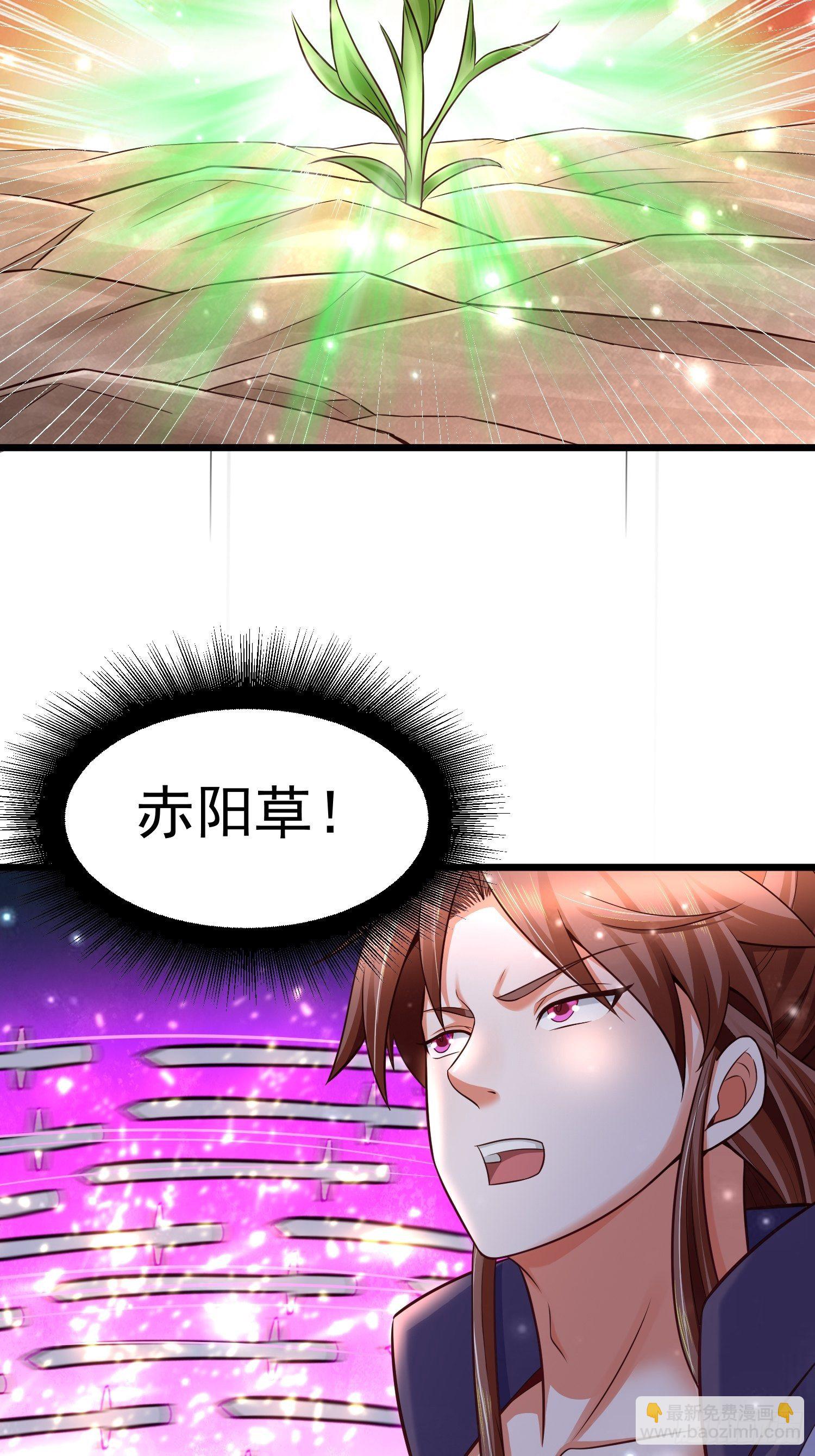 10 开场(1/2)-第12话