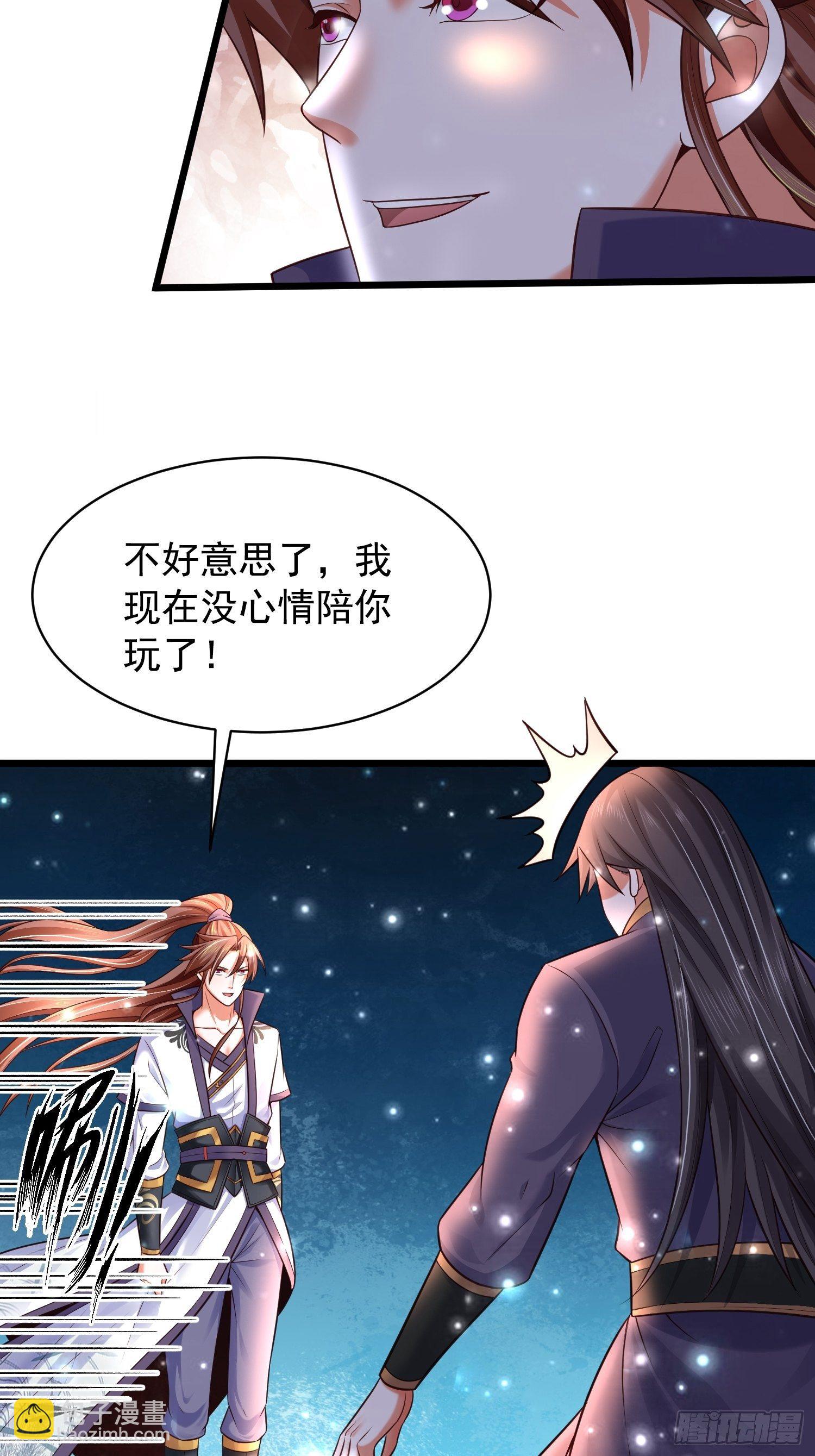 10 开场(1/2)-第12话