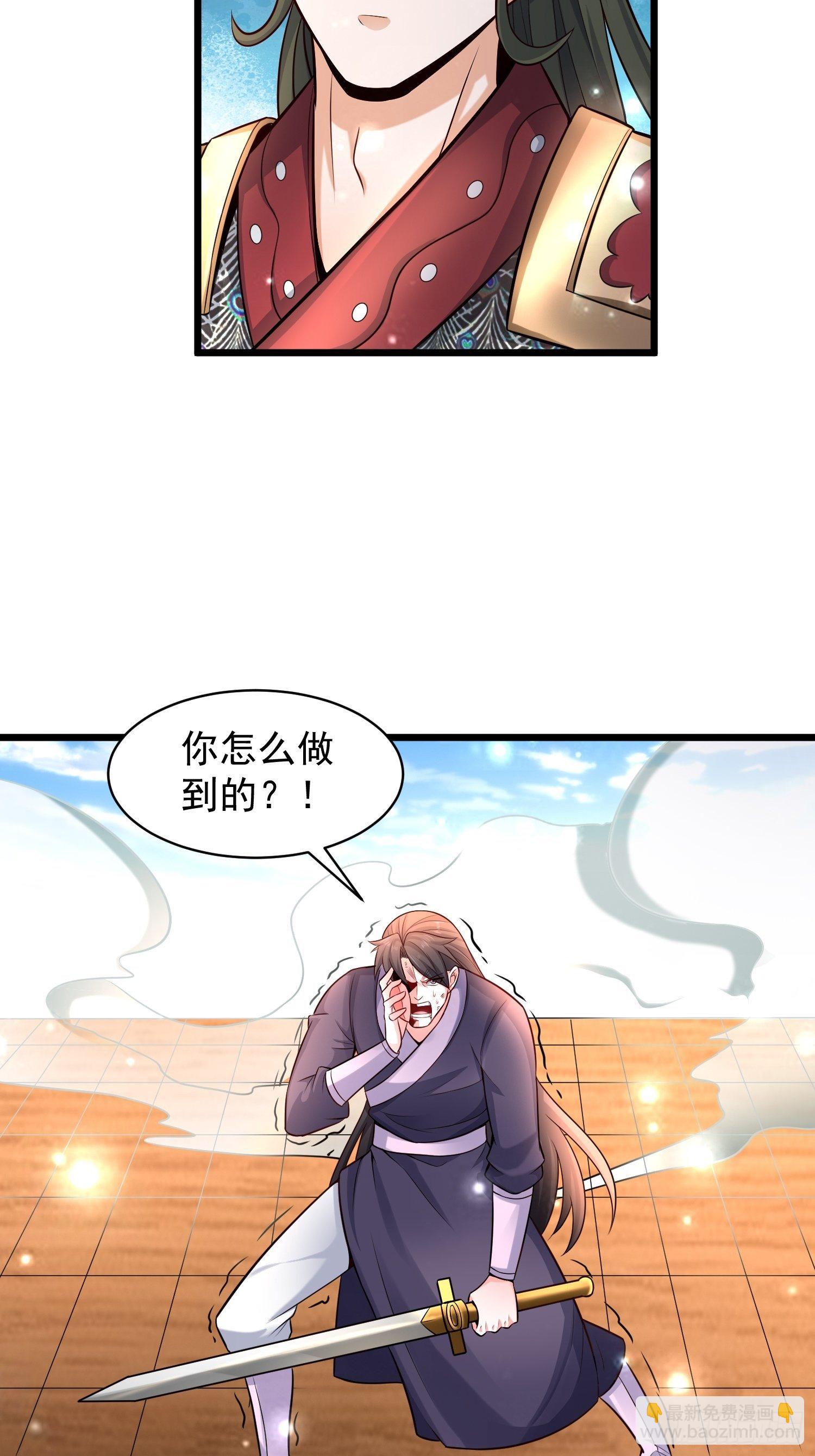 10 开场(1/2)-第12话