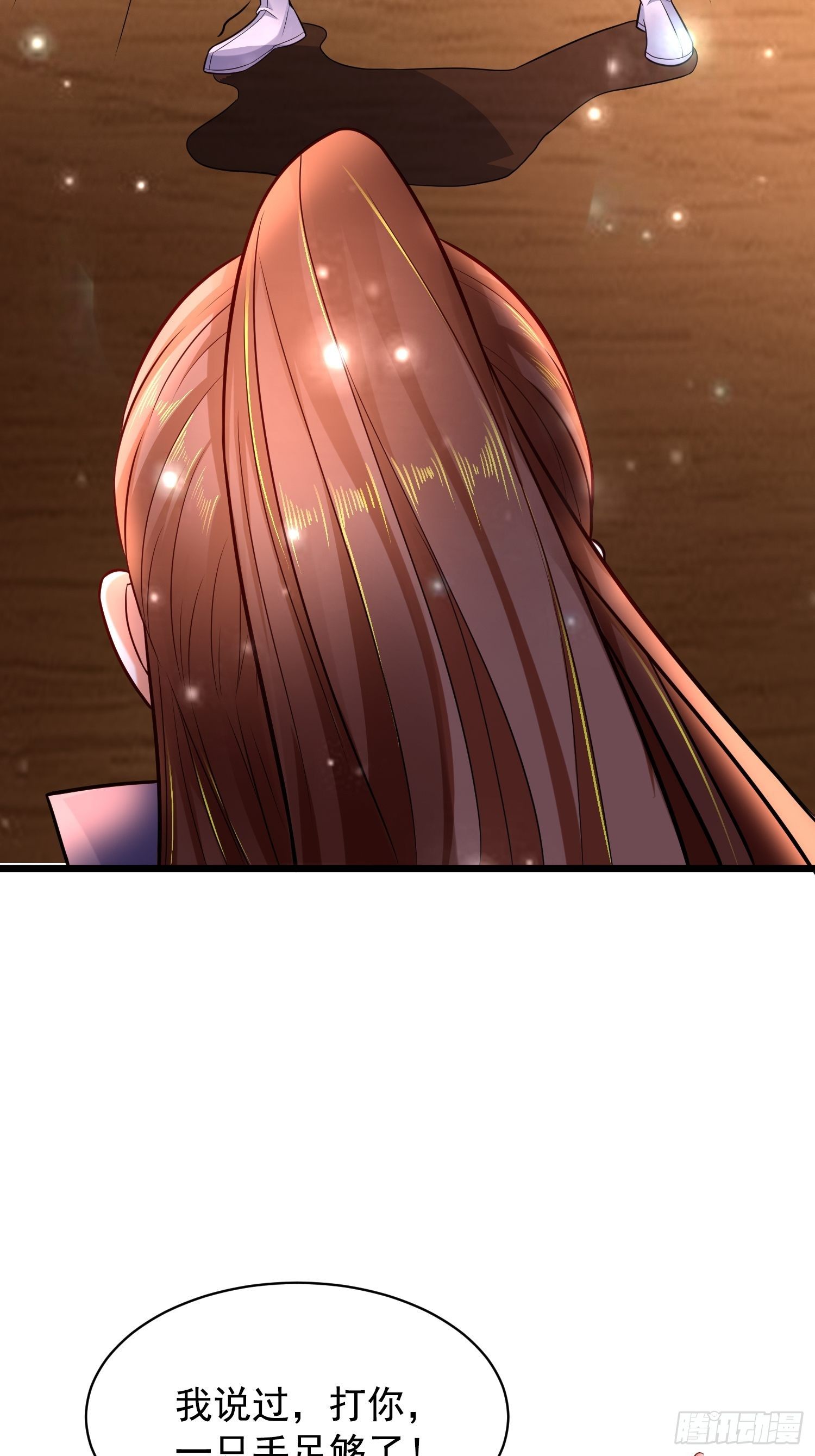 10 开场(1/2)-第12话