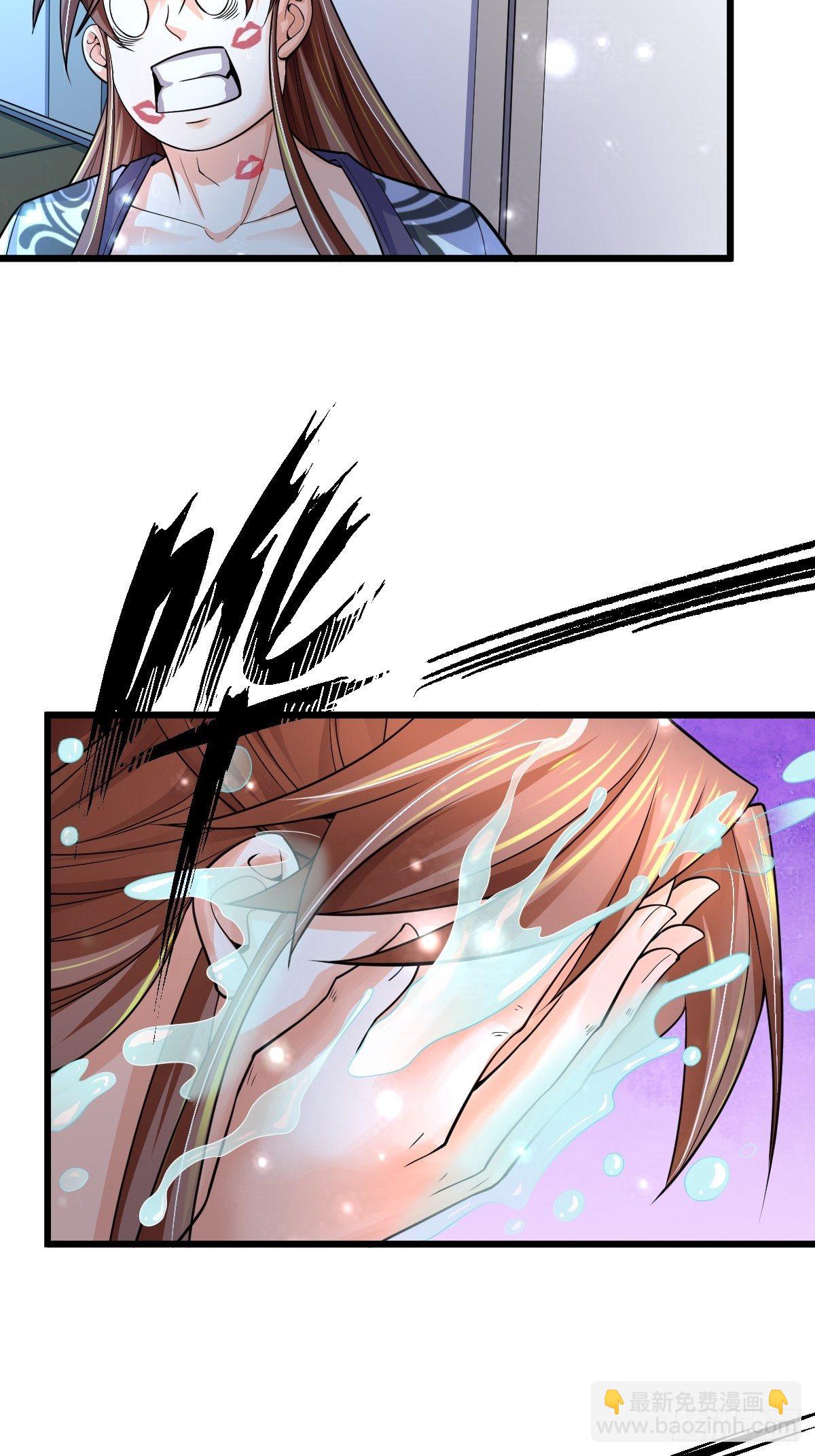 14 陪美女玩实在是太累了(1/2)-第16话