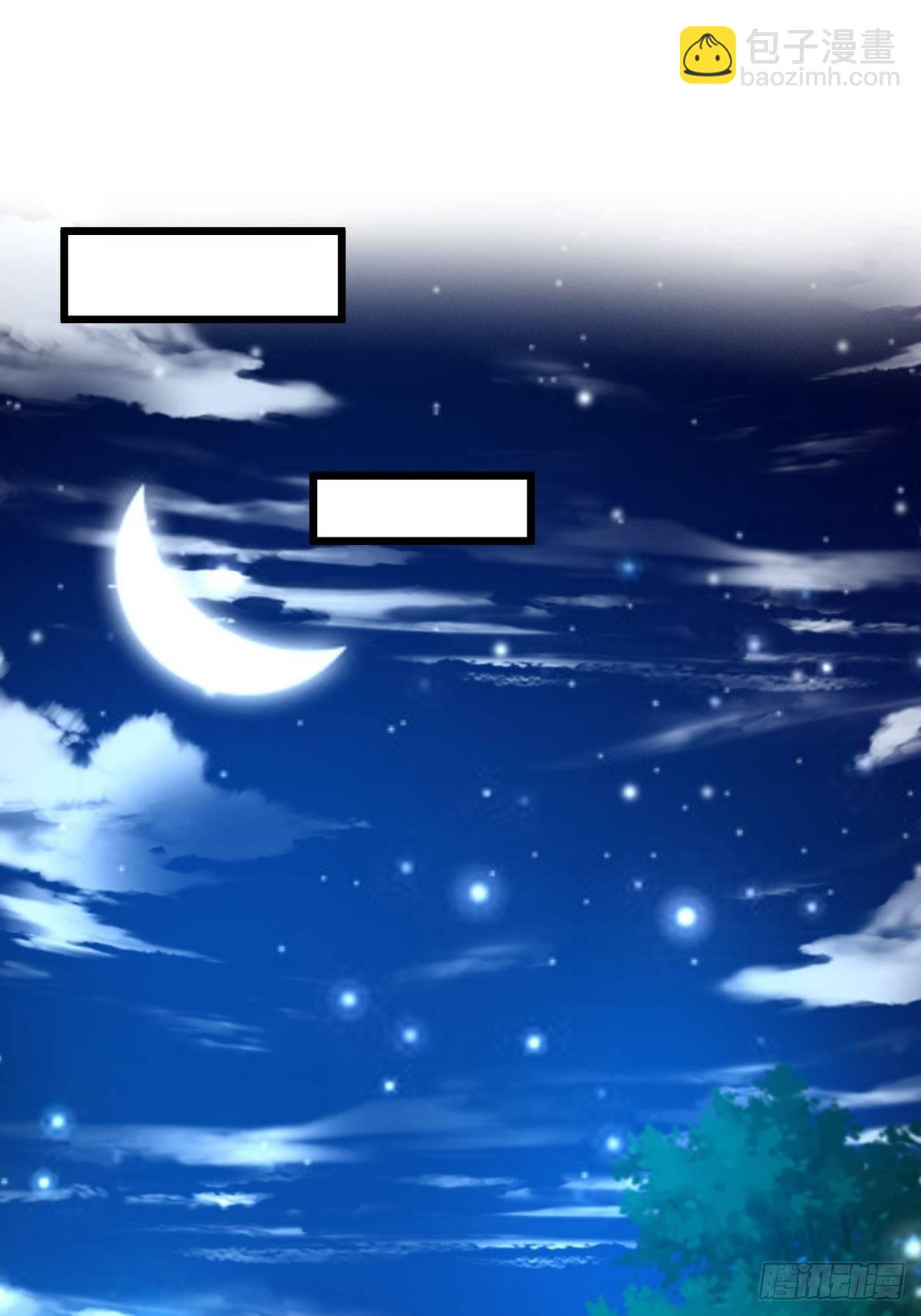 14 陪美女玩实在是太累了(1/2)-第16话