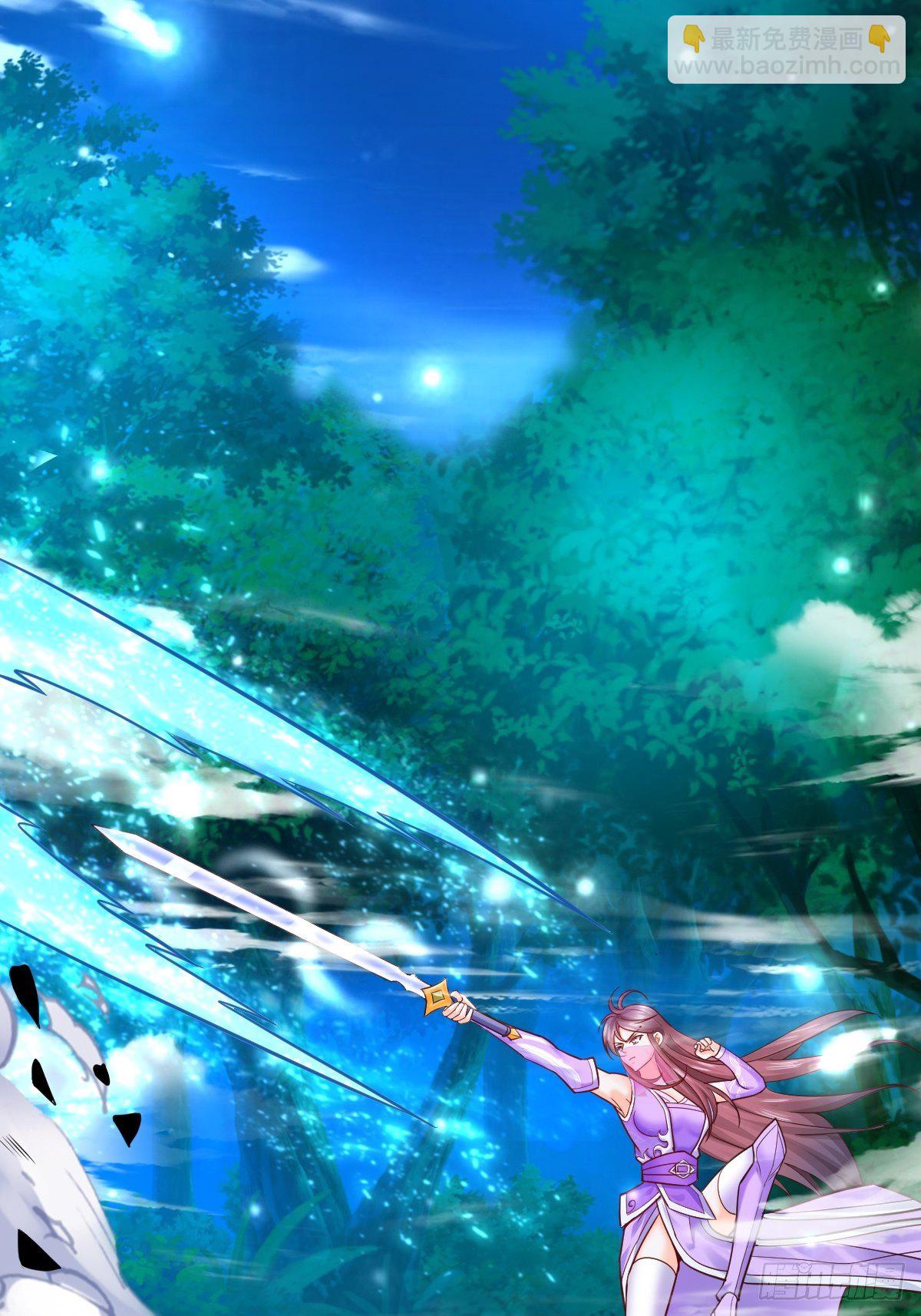 14 陪美女玩实在是太累了(1/2)-第16话