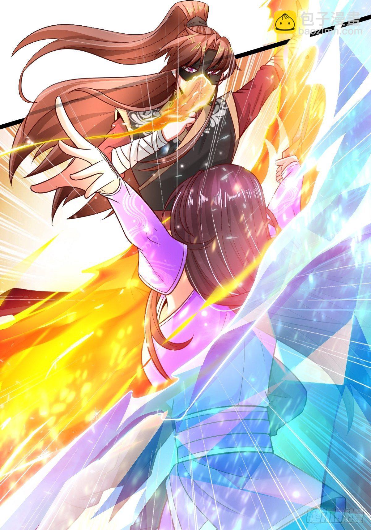 14 陪美女玩实在是太累了(1/2)-第16话