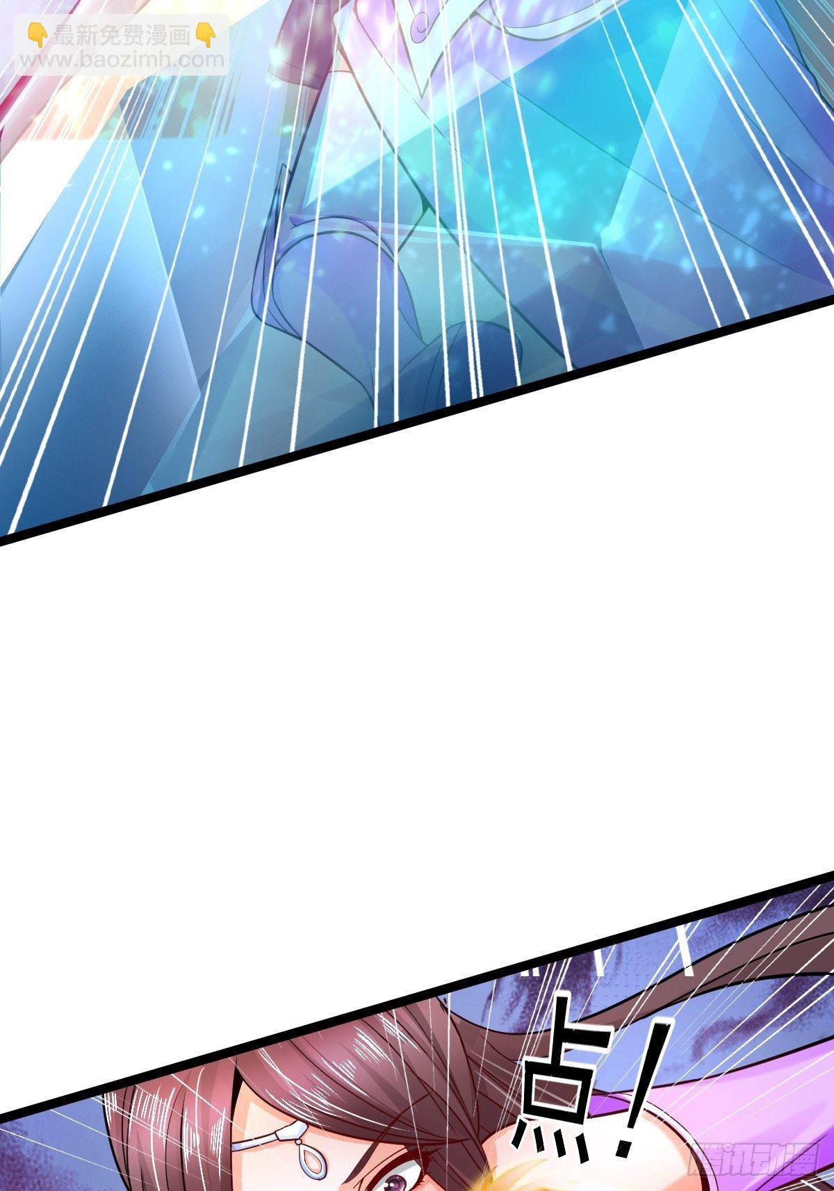 14 陪美女玩实在是太累了(1/2)-第16话