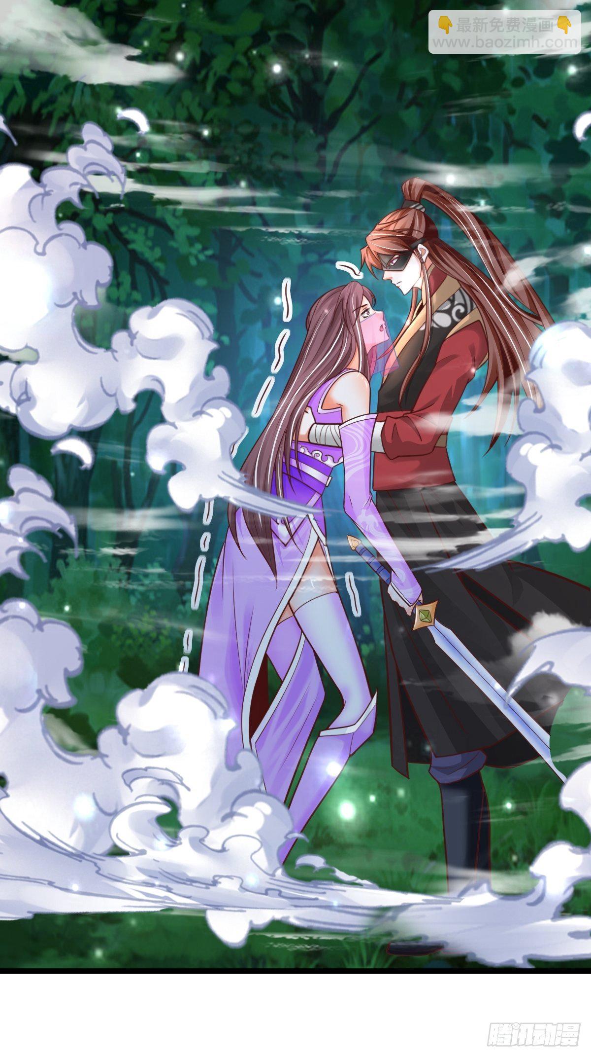 14 陪美女玩实在是太累了(1/2)-第16话