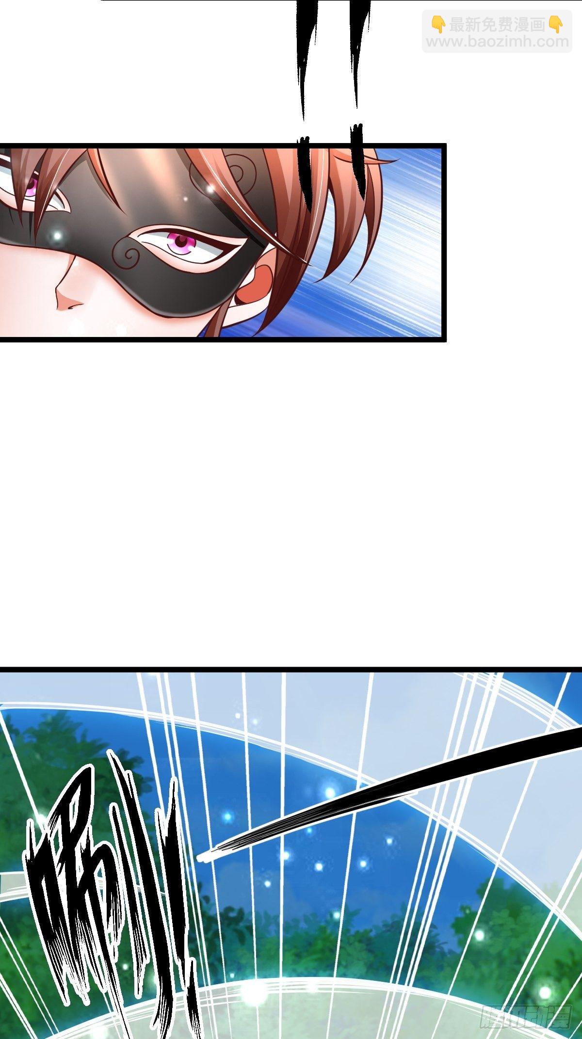 14 陪美女玩实在是太累了(1/2)-第16话