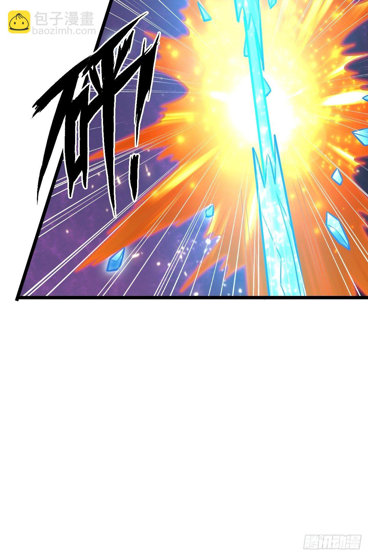 18 阴阳调和(1/2)-第20话