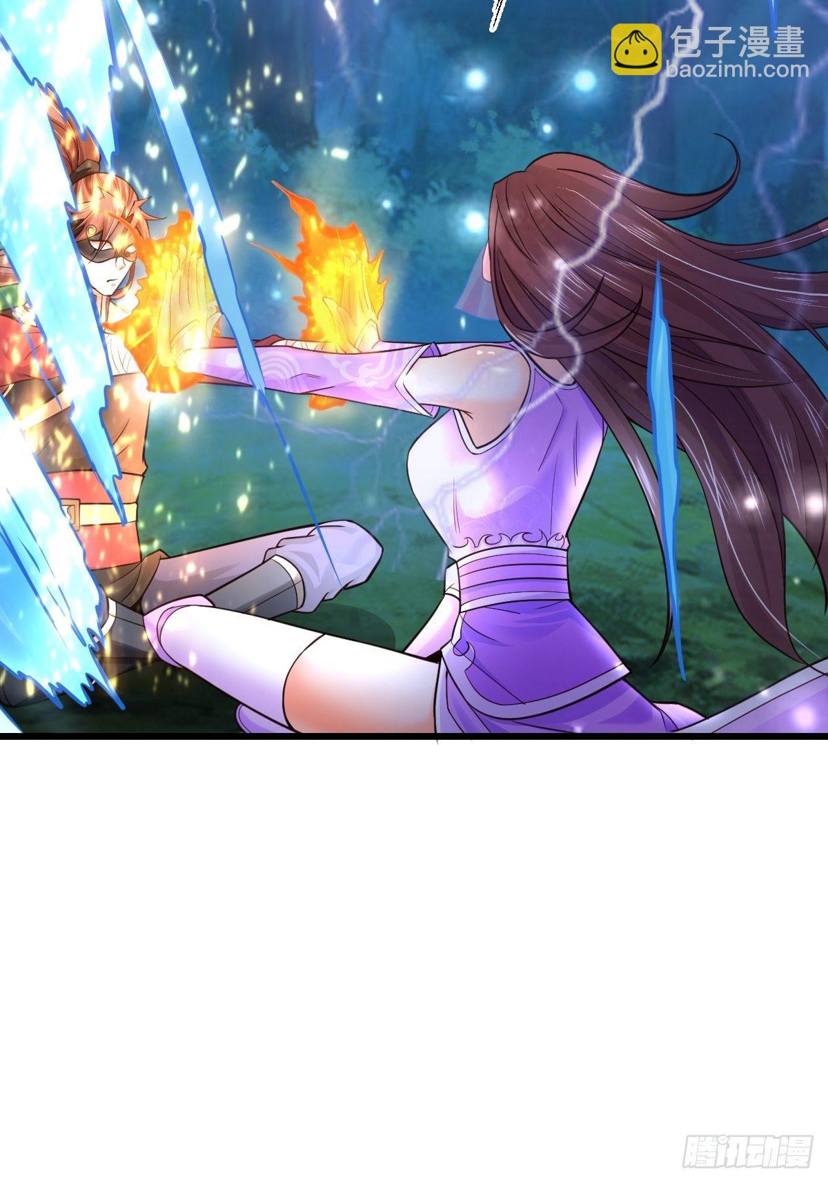 18 阴阳调和(1/2)-第20话