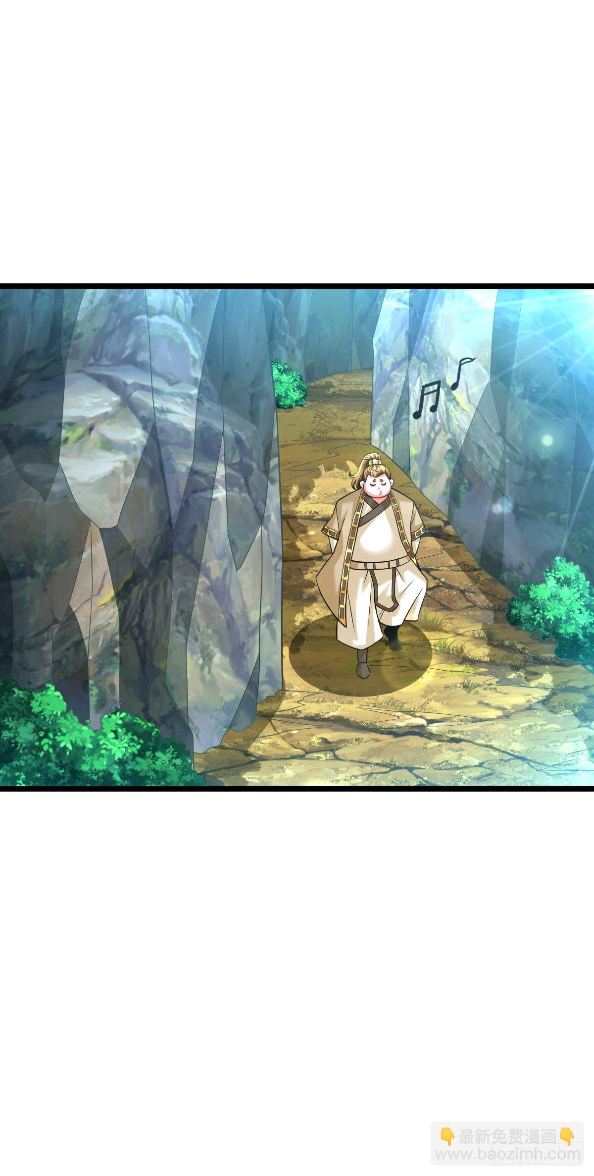 20 顾思明遇袭-第22话