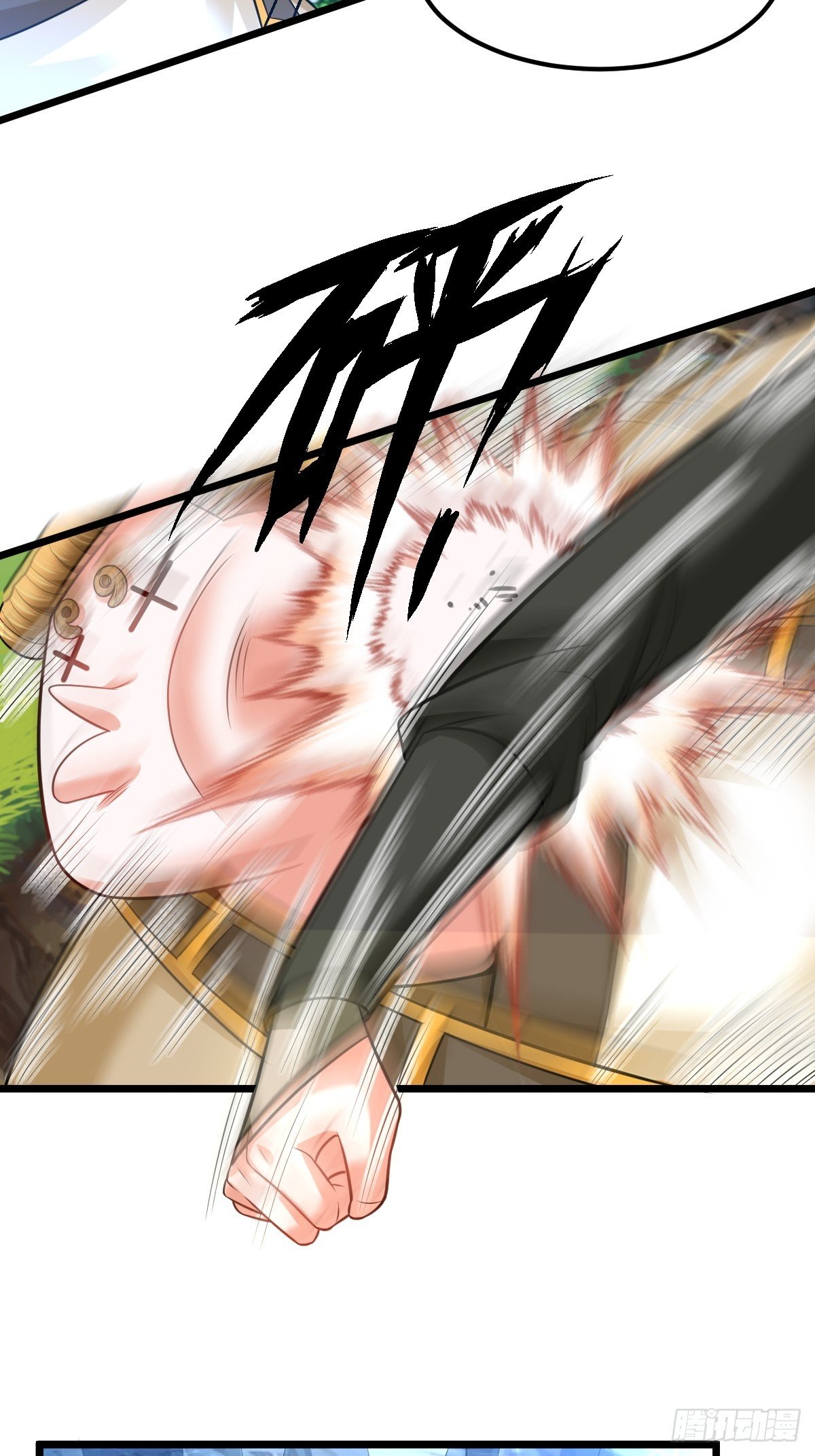 20 顾思明遇袭-第22话