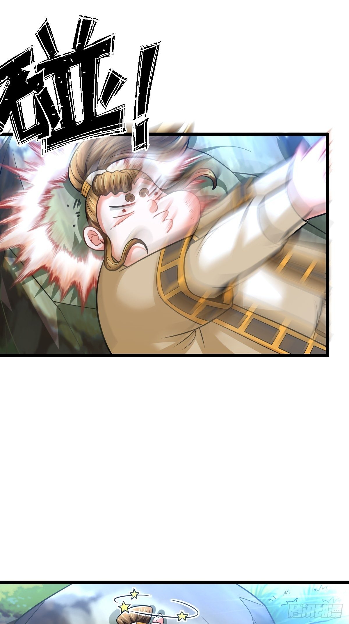 20 顾思明遇袭-第22话