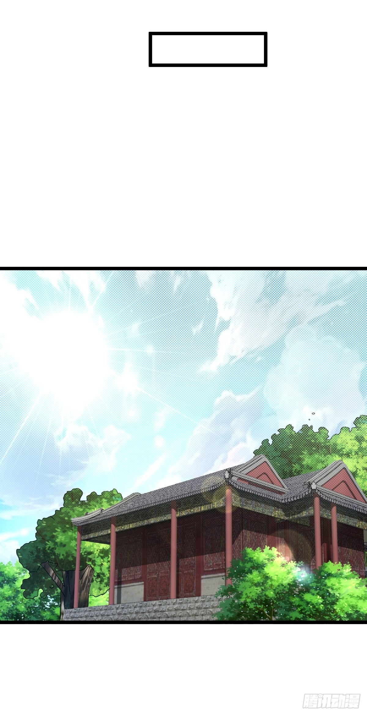 20 顾思明遇袭-第22话