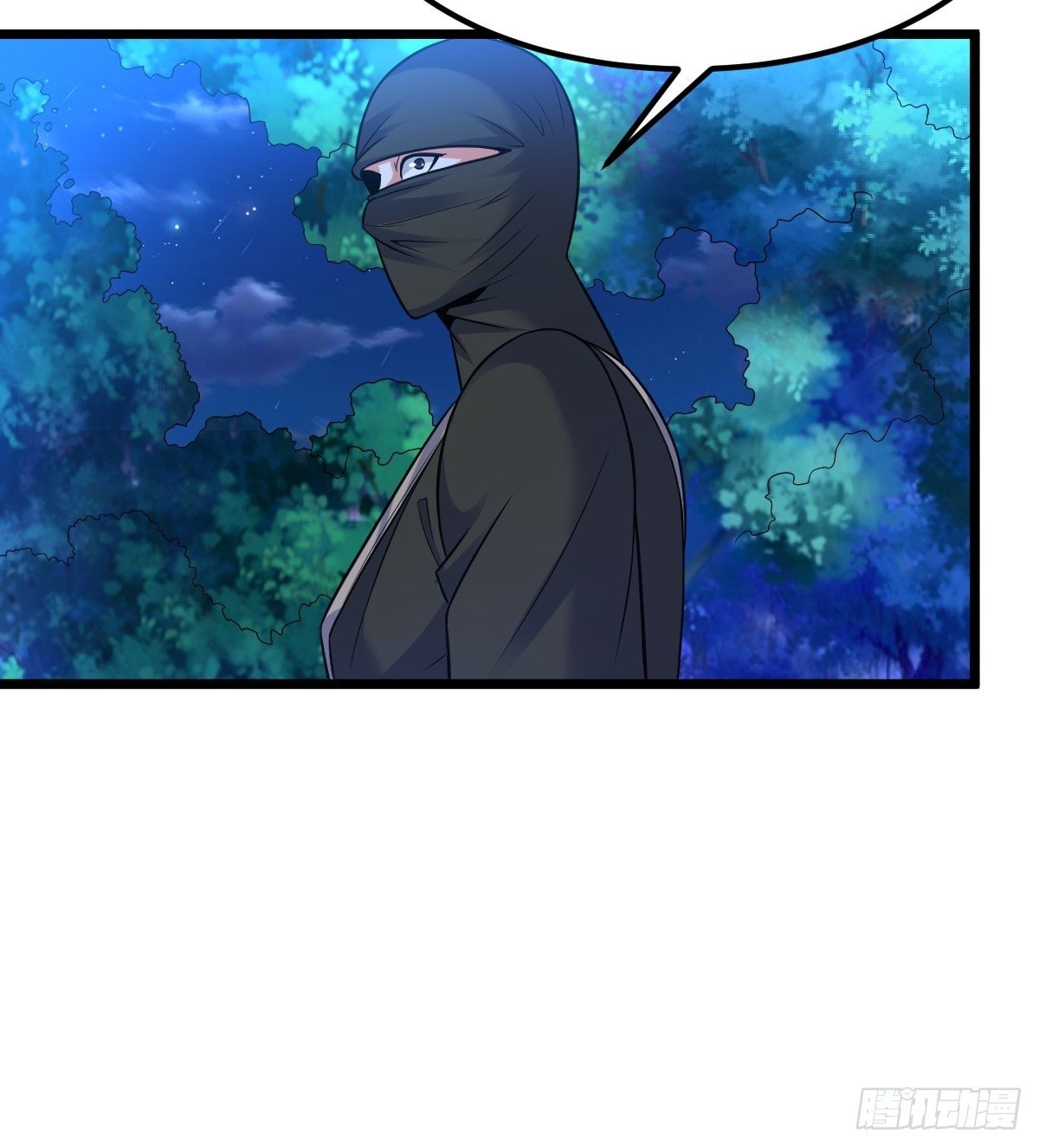 20 顾思明遇袭-第22话