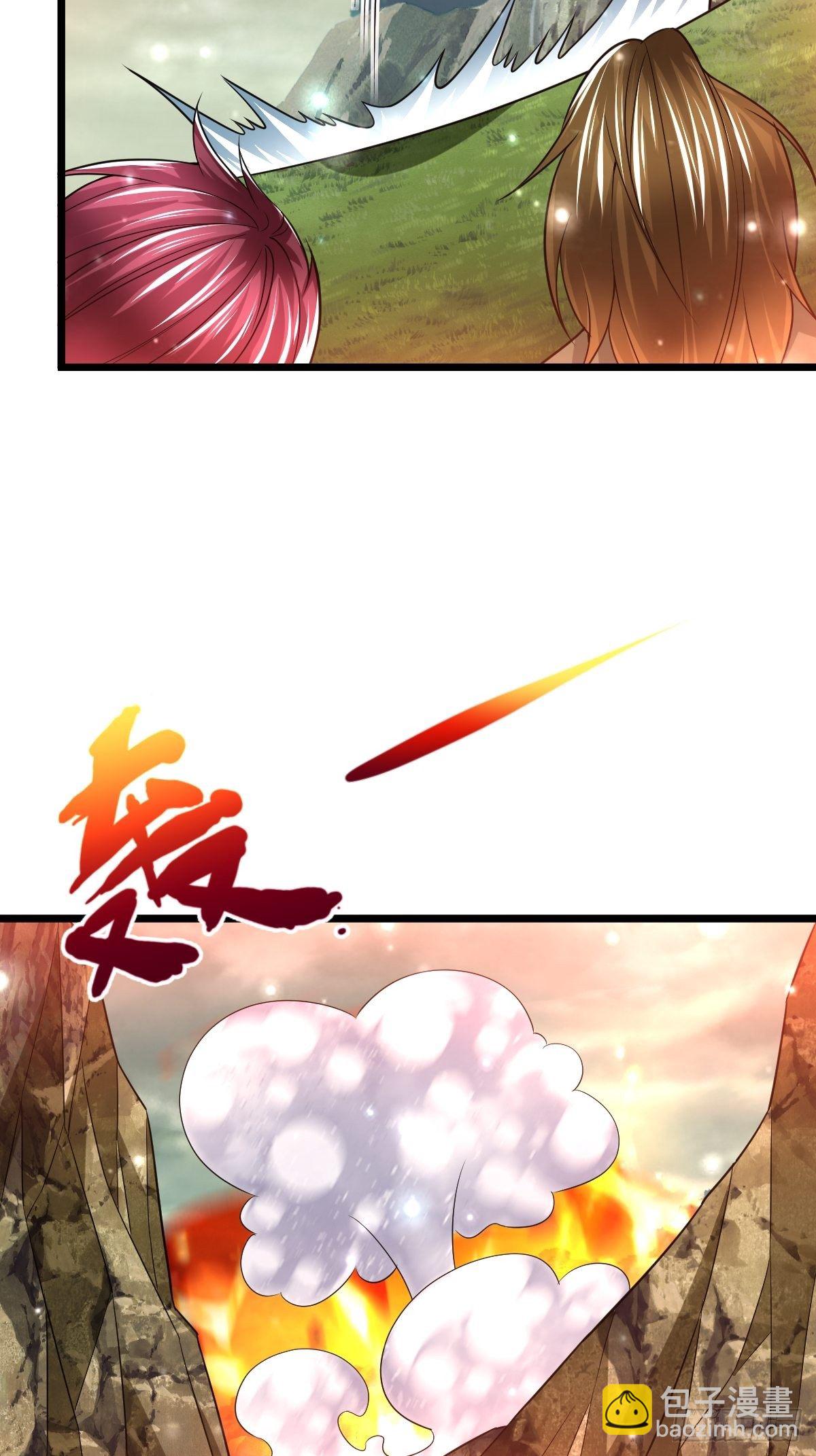 42 抢东西-第44话