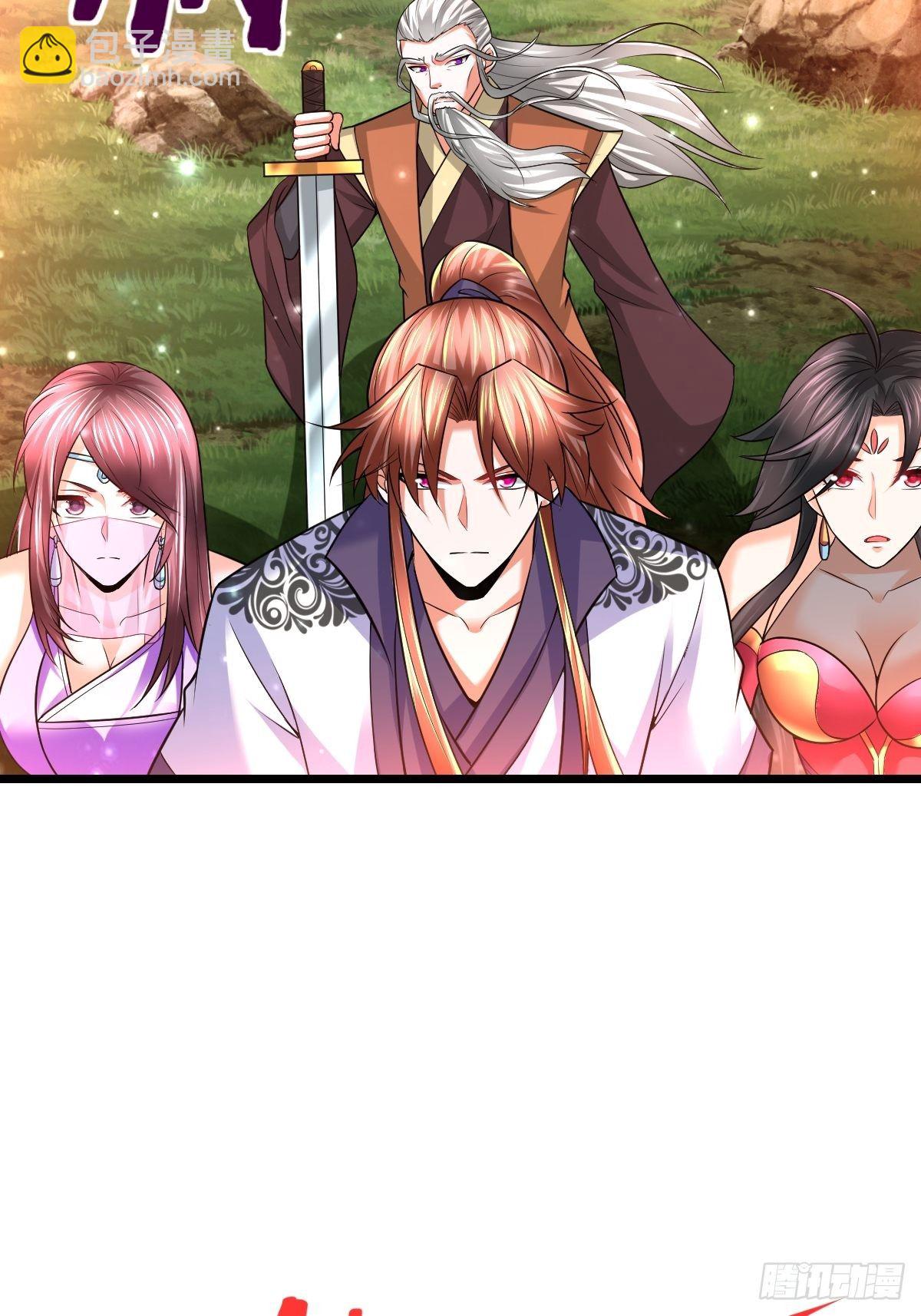 42 抢东西-第44话