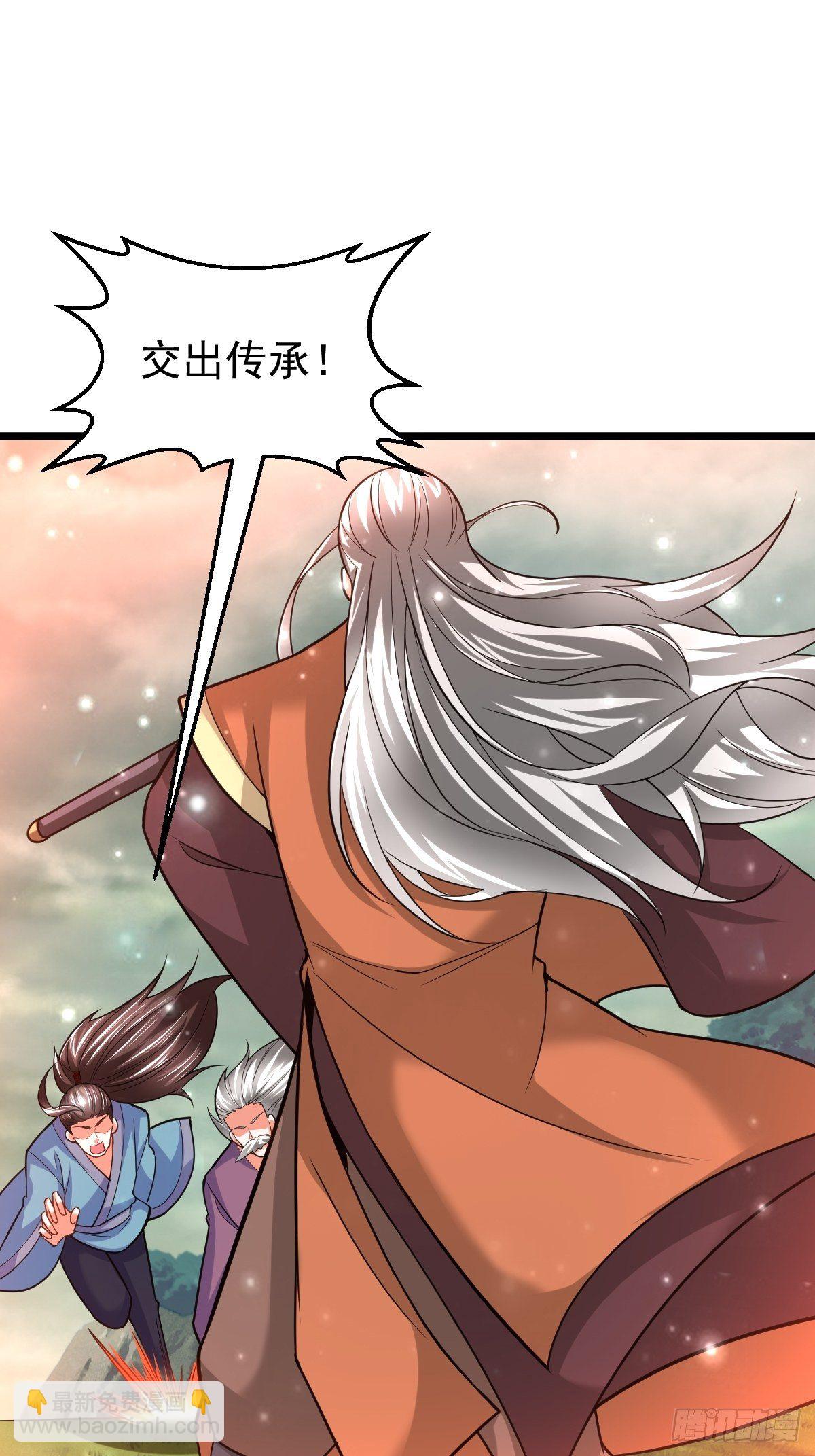 42 抢东西-第44话