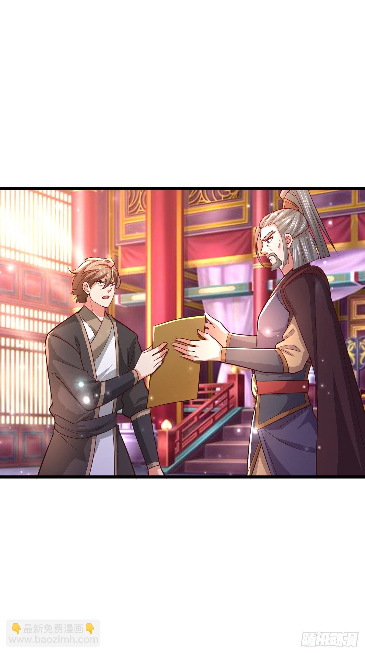 44 三日警告-第46话