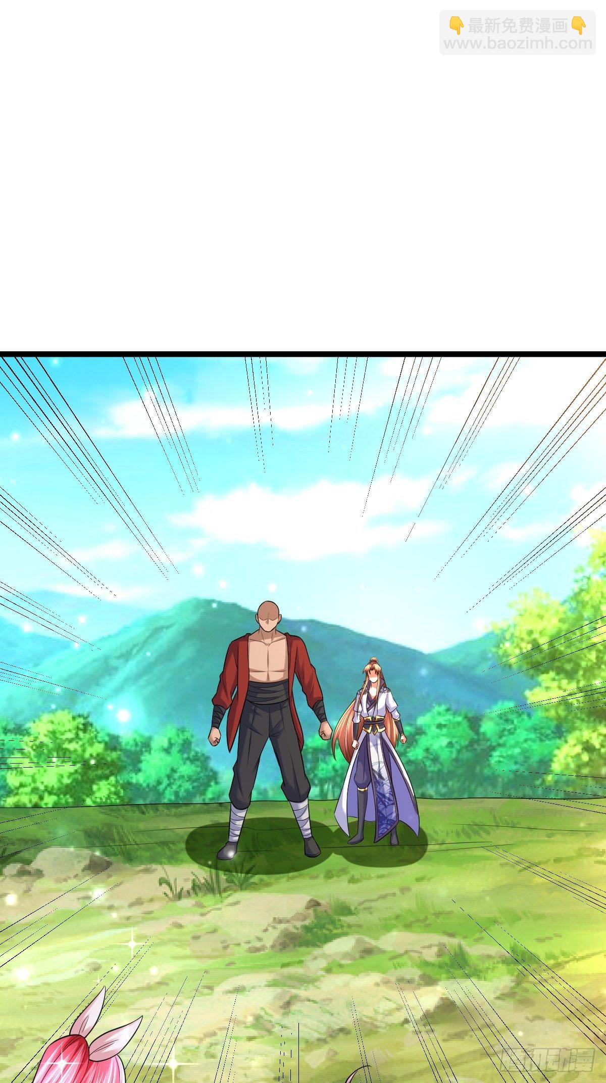 54 我跟你走(1/2)-第56话