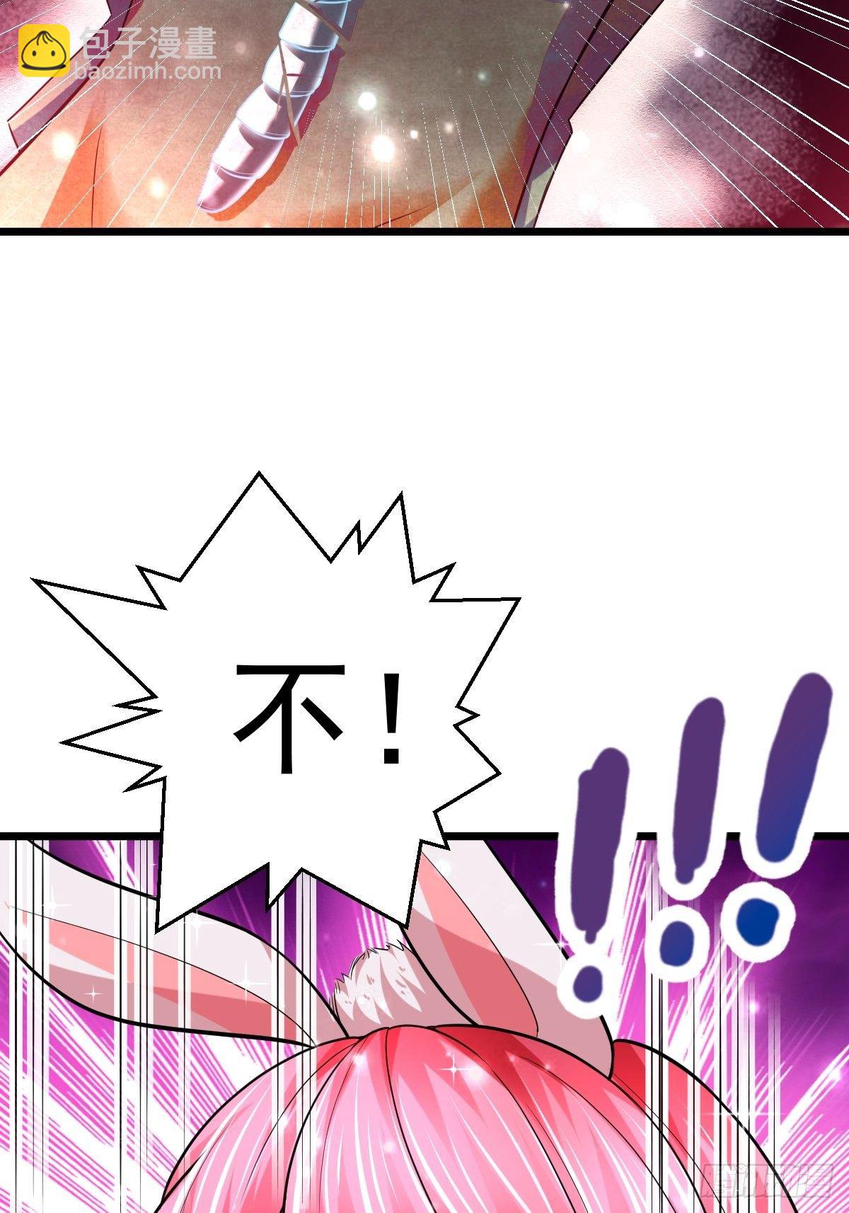 54 我跟你走(1/2)-第56话