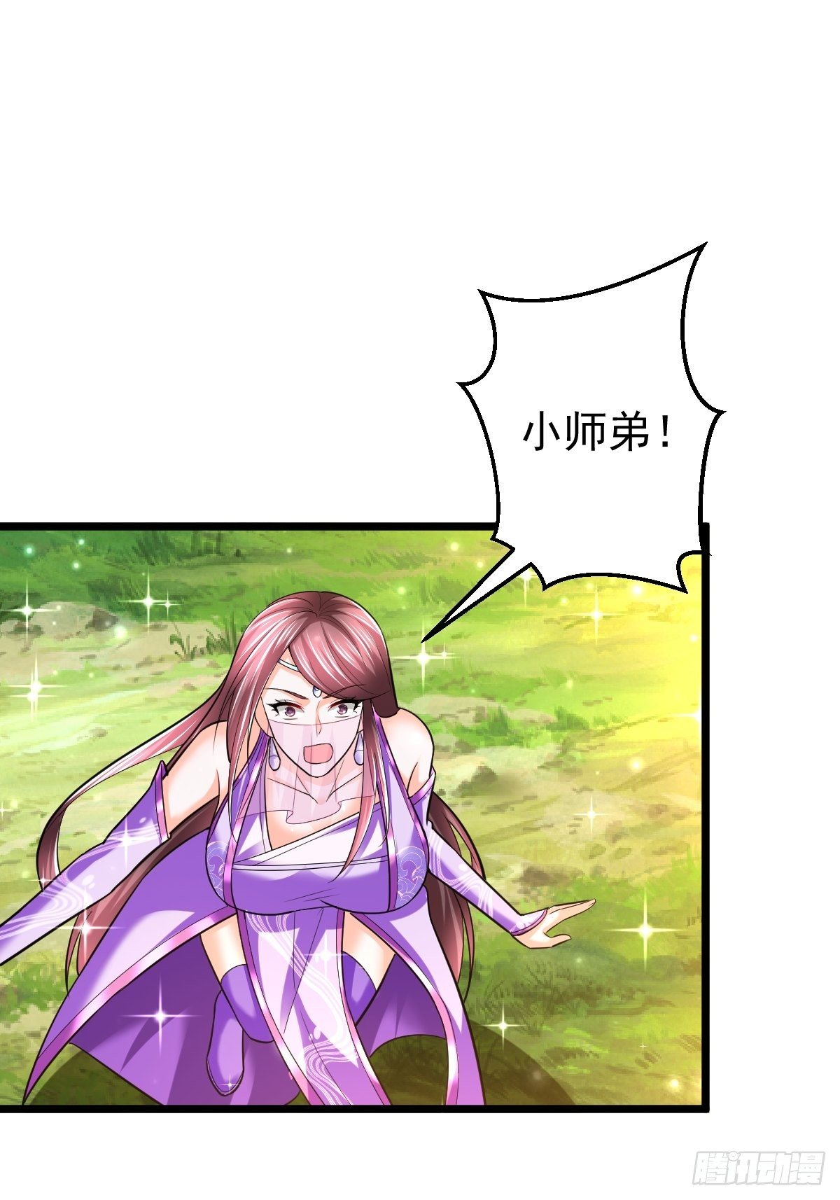 54 我跟你走(1/2)-第56话