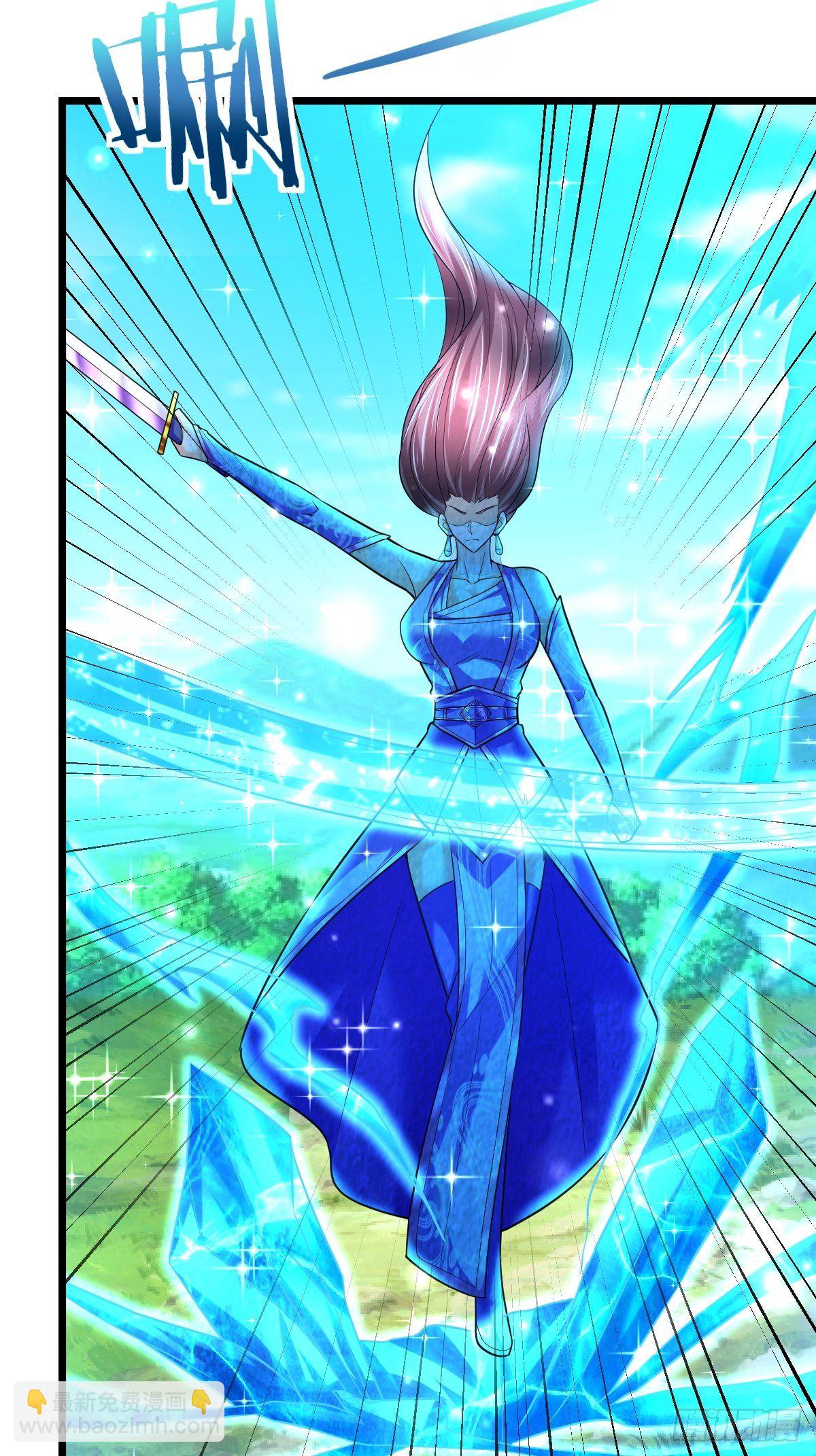 54 我跟你走(1/2)-第56话