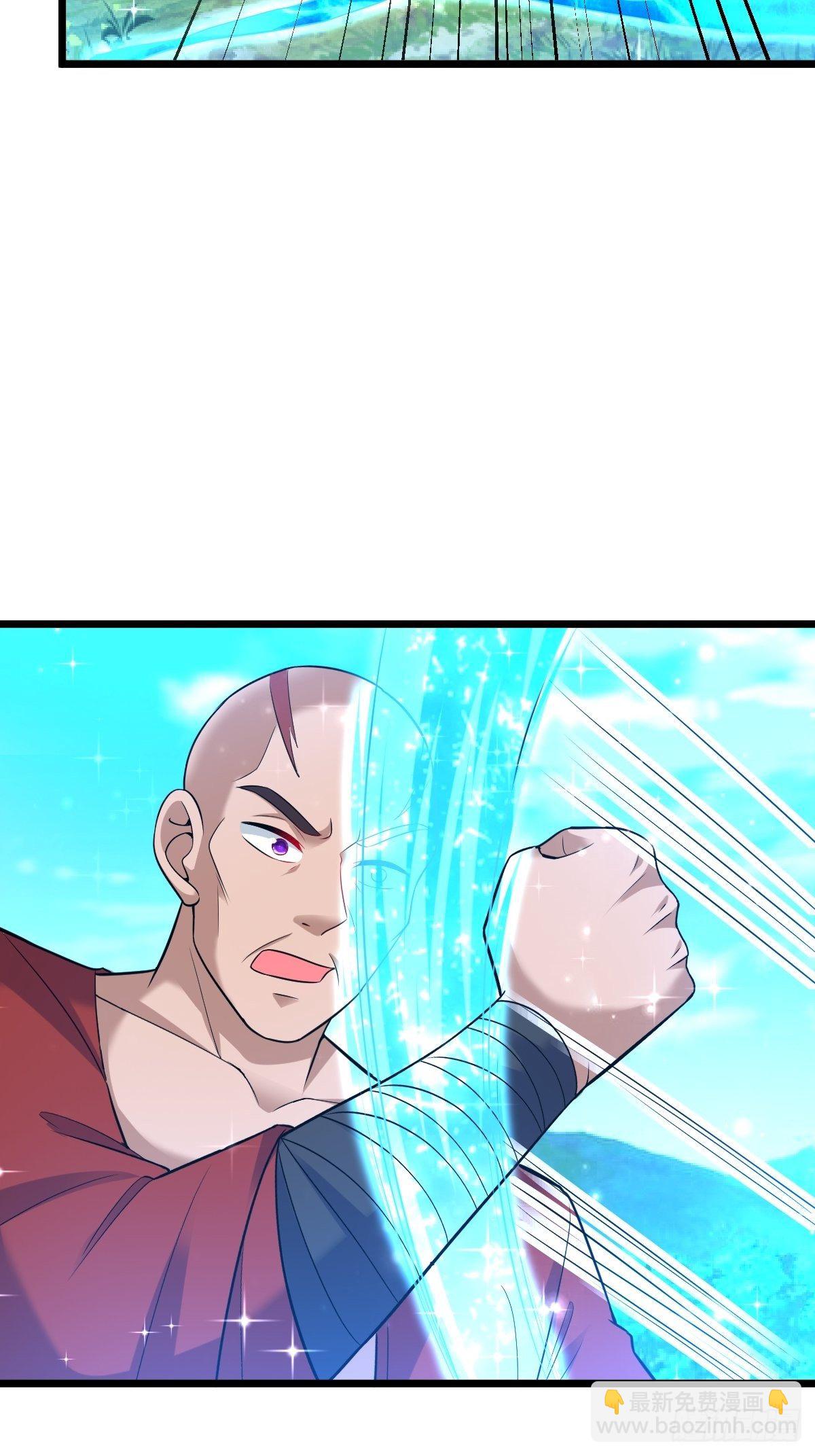 54 我跟你走(1/2)-第56话