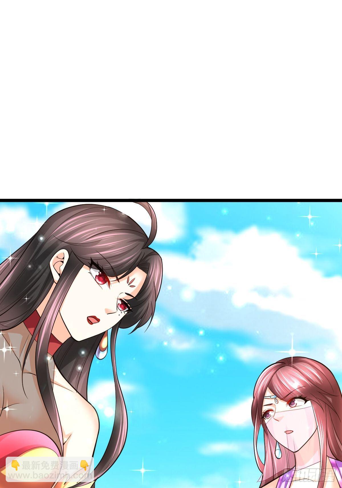 54 我跟你走(1/2)-第56话