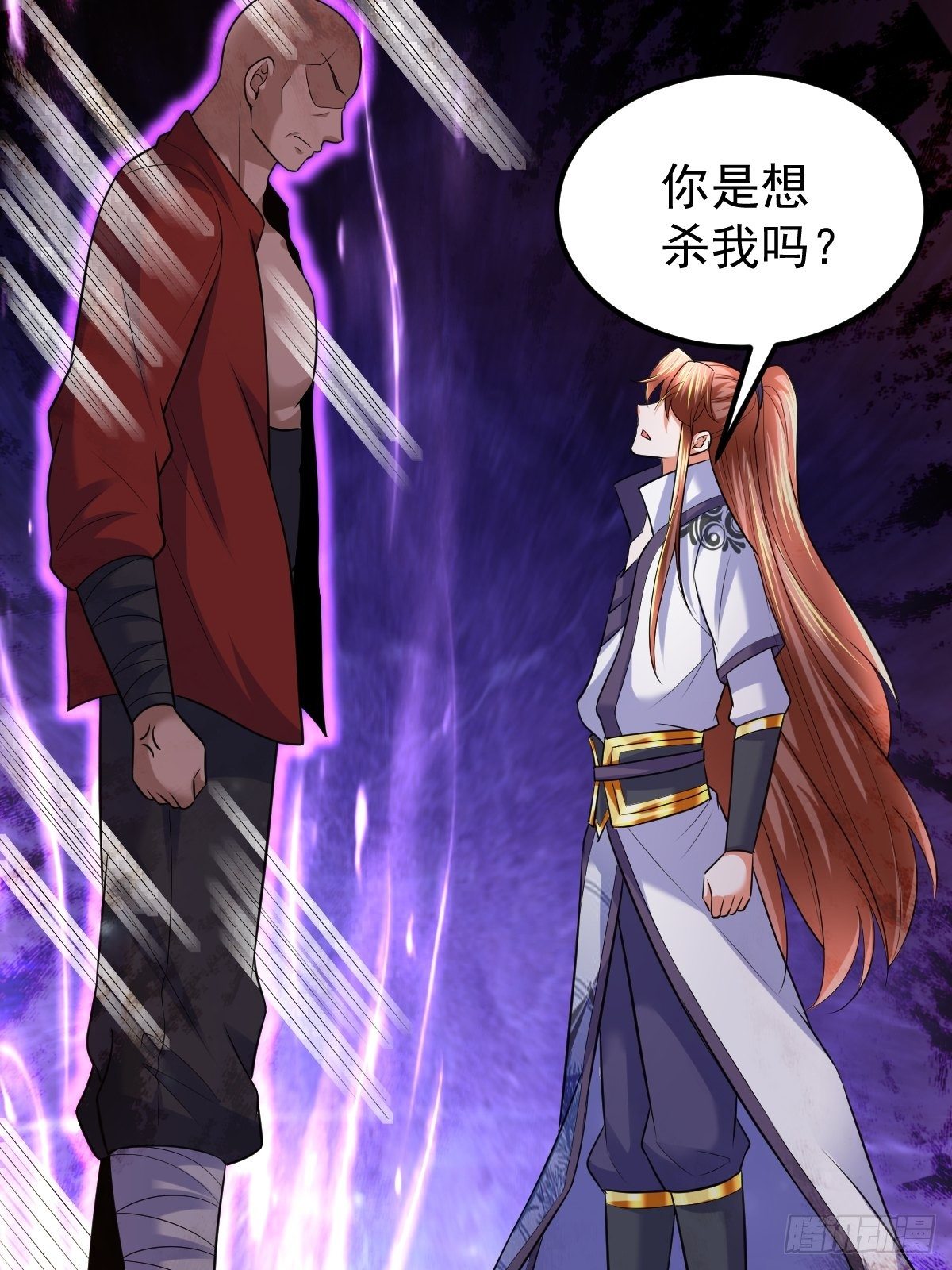 54 我跟你走(1/2)-第56话